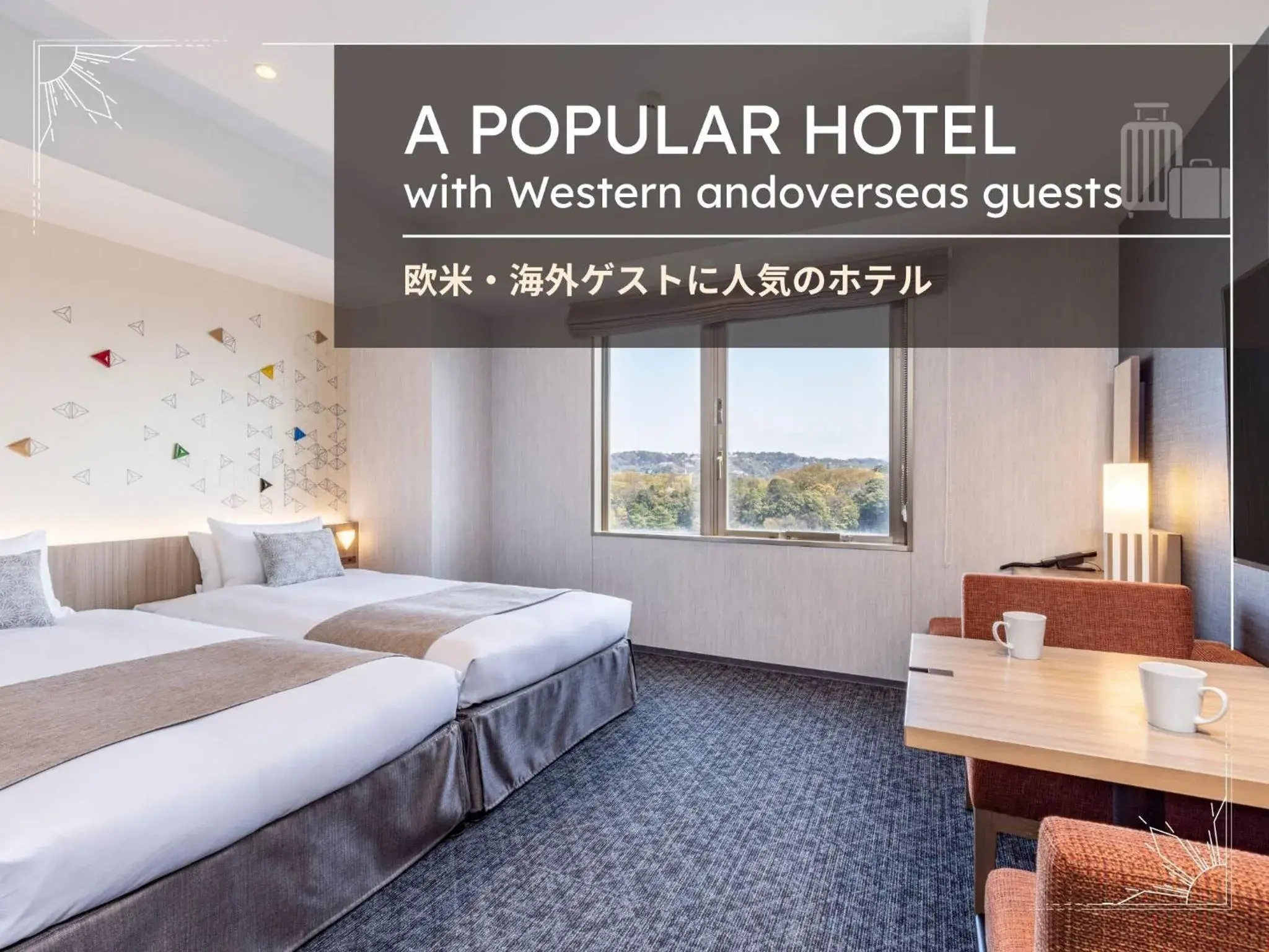 Superior Twin Room - single occupancy in Tokyu Stay Kanazawa Superior Twin Room - single occupancy in Tokyu Stay Kanazawa