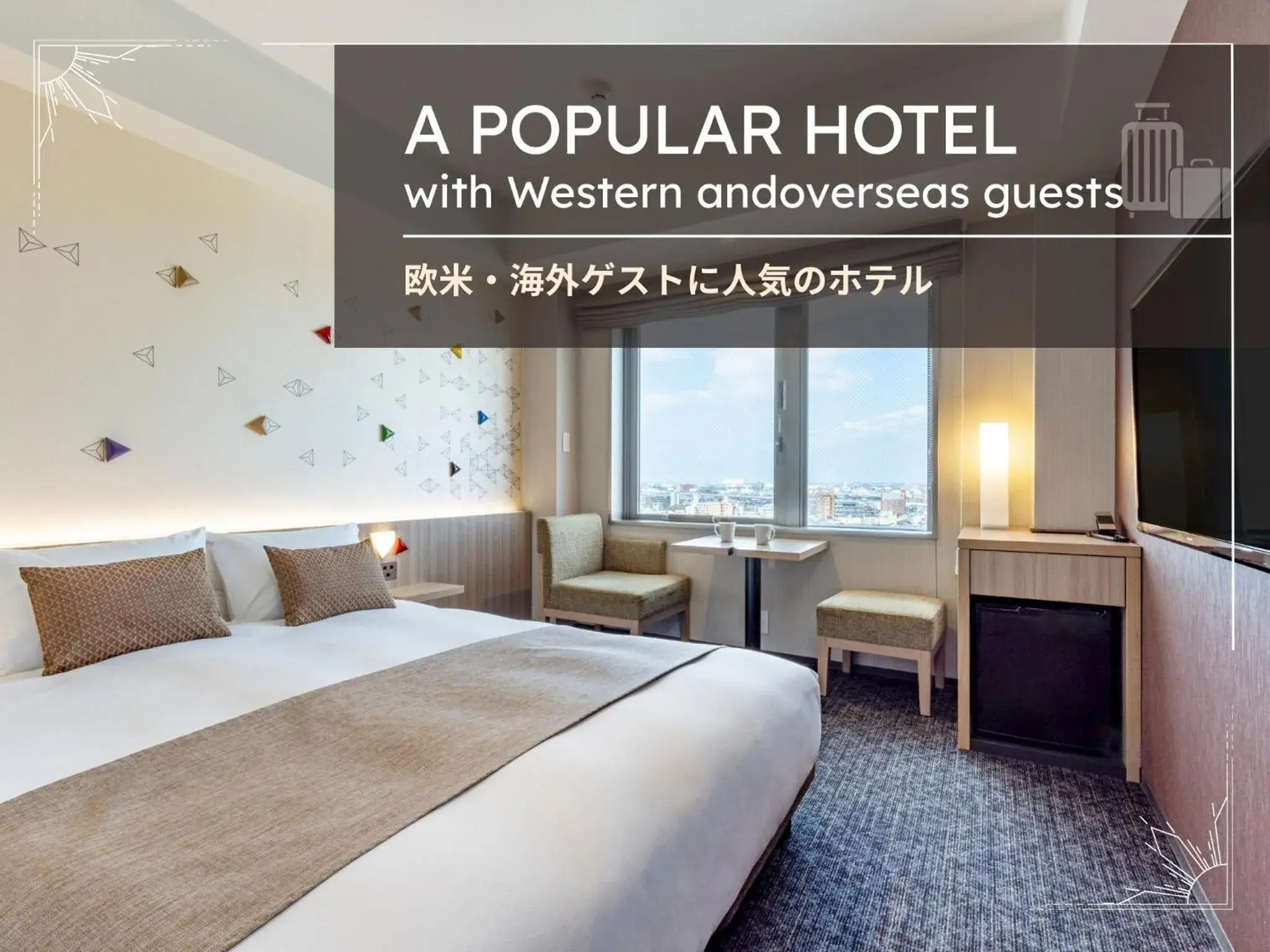 Moderate Double Room - single occupancy in Tokyu Stay Kanazawa Moderate Double Room - single occupancy in Tokyu Stay Kanazawa