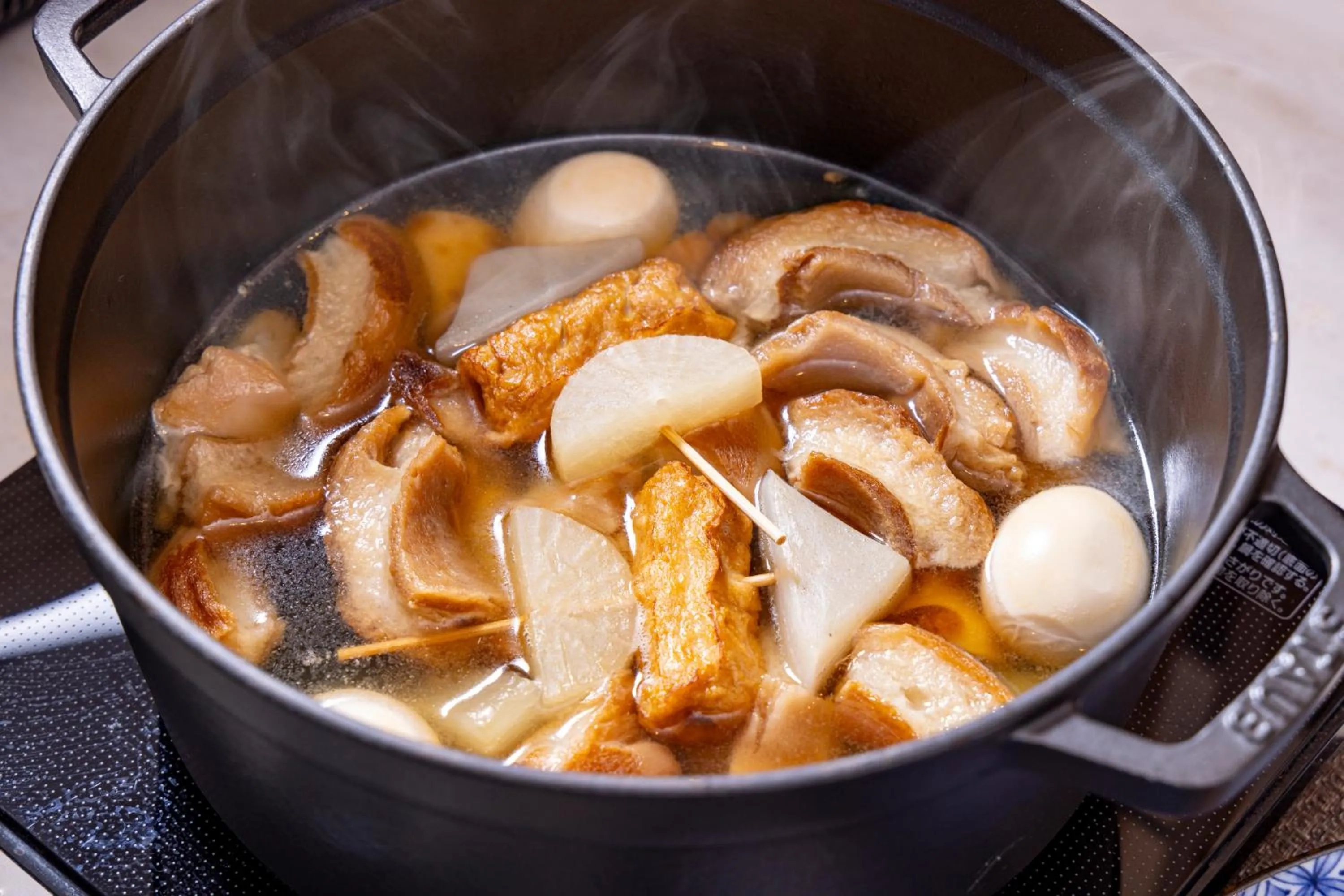 Food close-up in Tokyu Stay Kanazawa