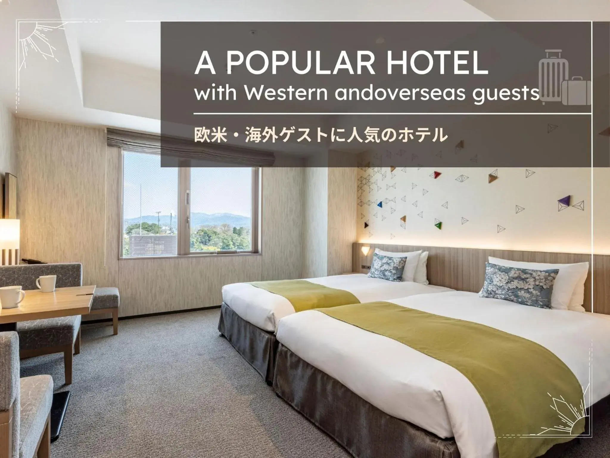 Deluxe Twin Room - single occupancy in Tokyu Stay Kanazawa Deluxe Twin Room - single occupancy in Tokyu Stay Kanazawa