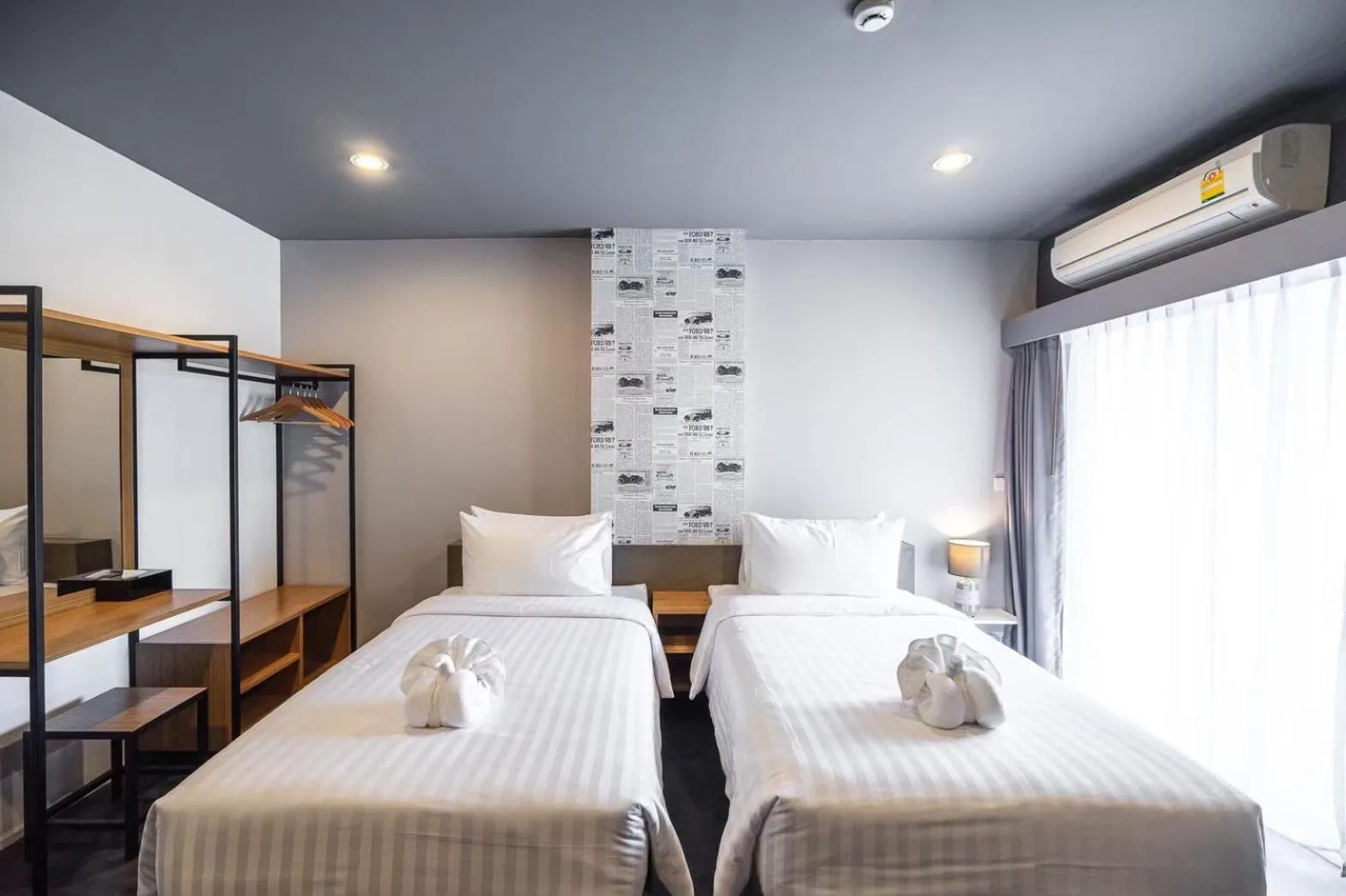 Bed in U- Homehotel Nakhonpanom