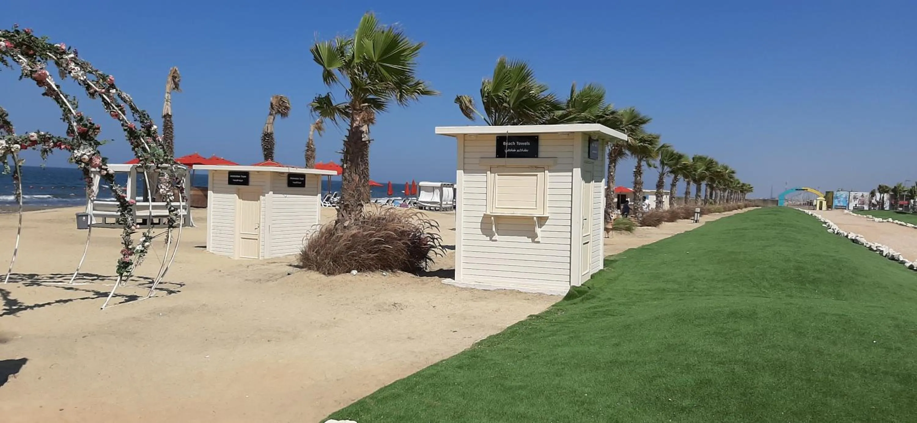 Beach in Porto Said Hotel & Spa