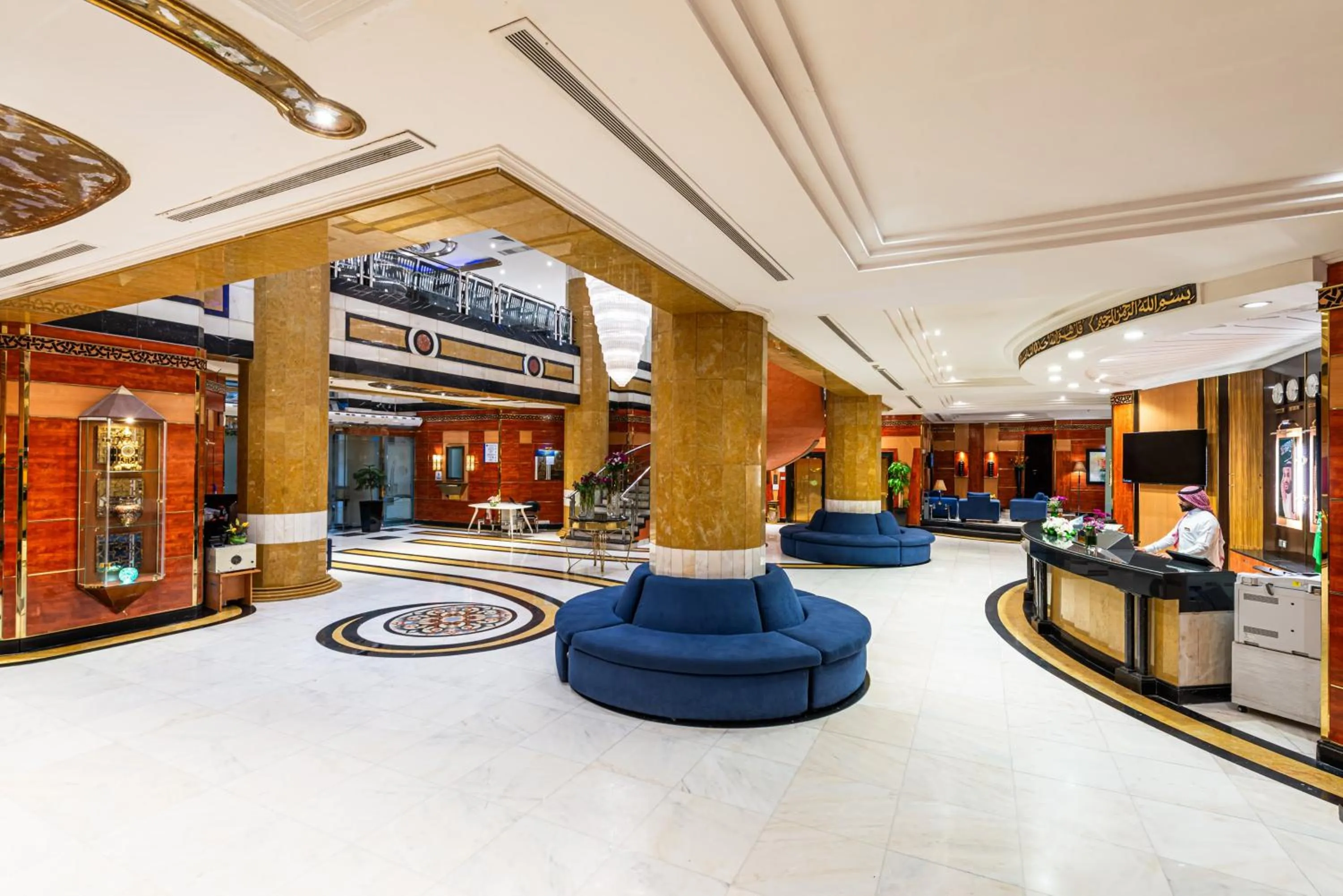 Lobby or reception in Golden Tulip Al Shakreen