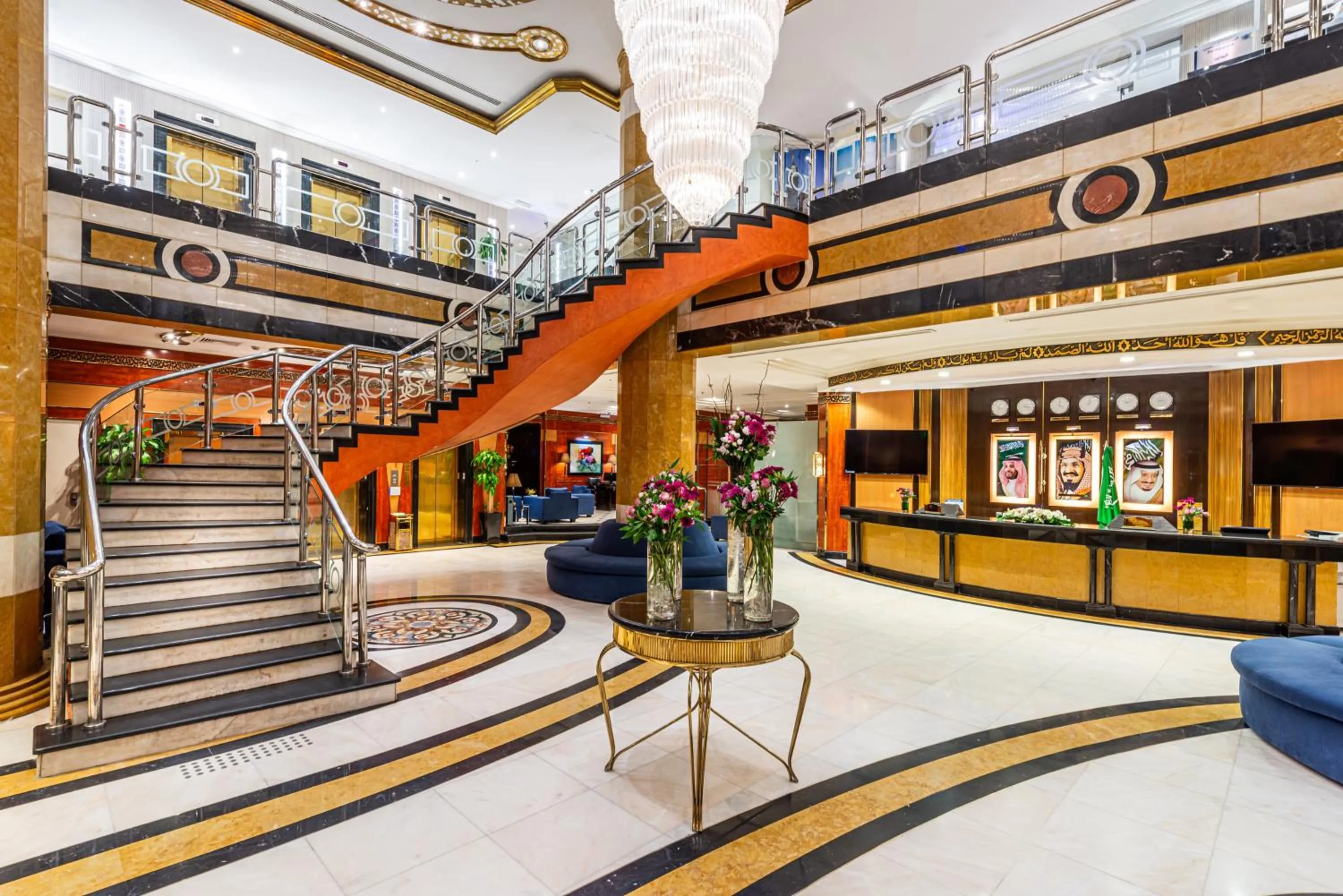 Lobby or reception in Golden Tulip Al Shakreen