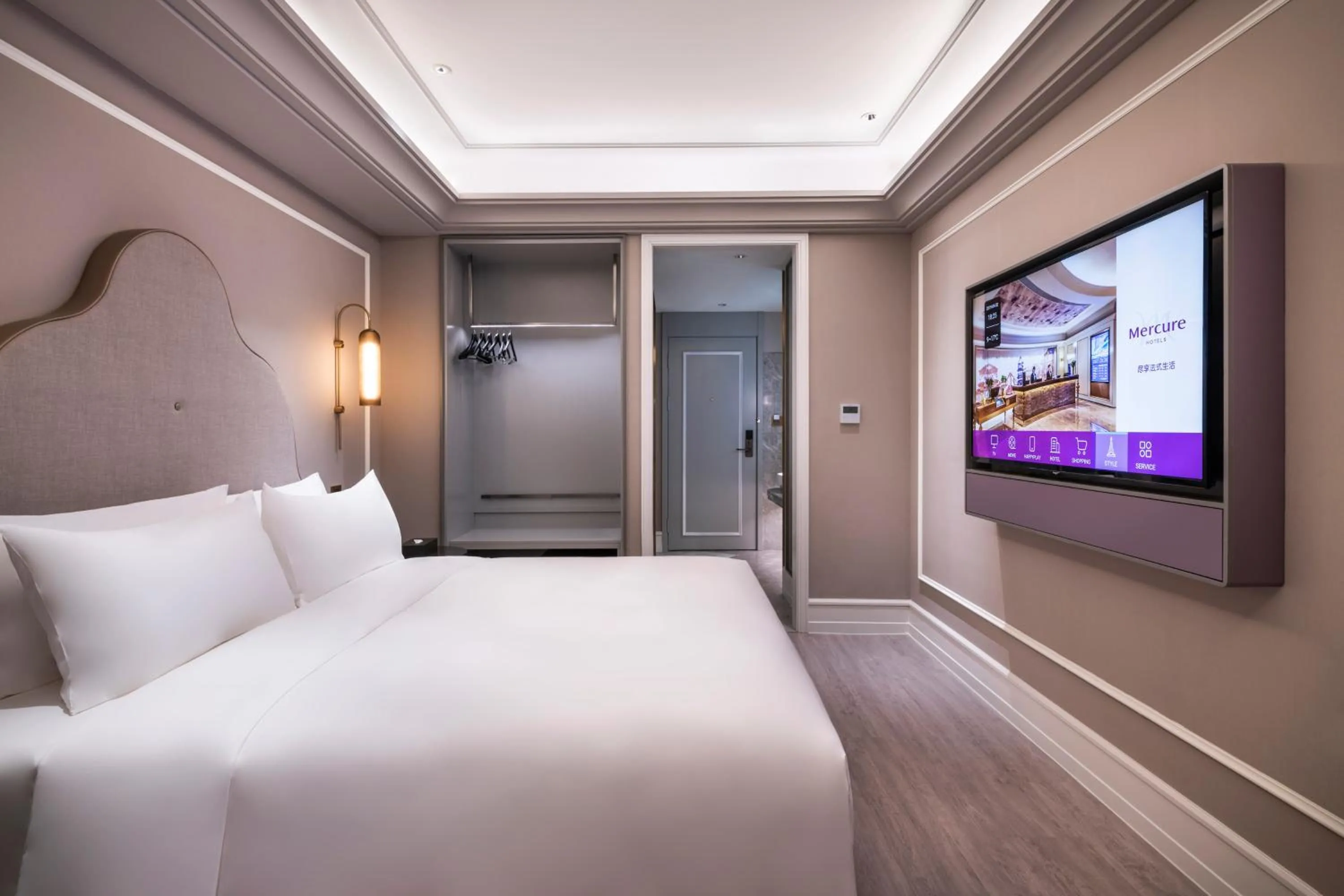 Bedroom, Bed in Mercure Shanghai Hongqiao Central