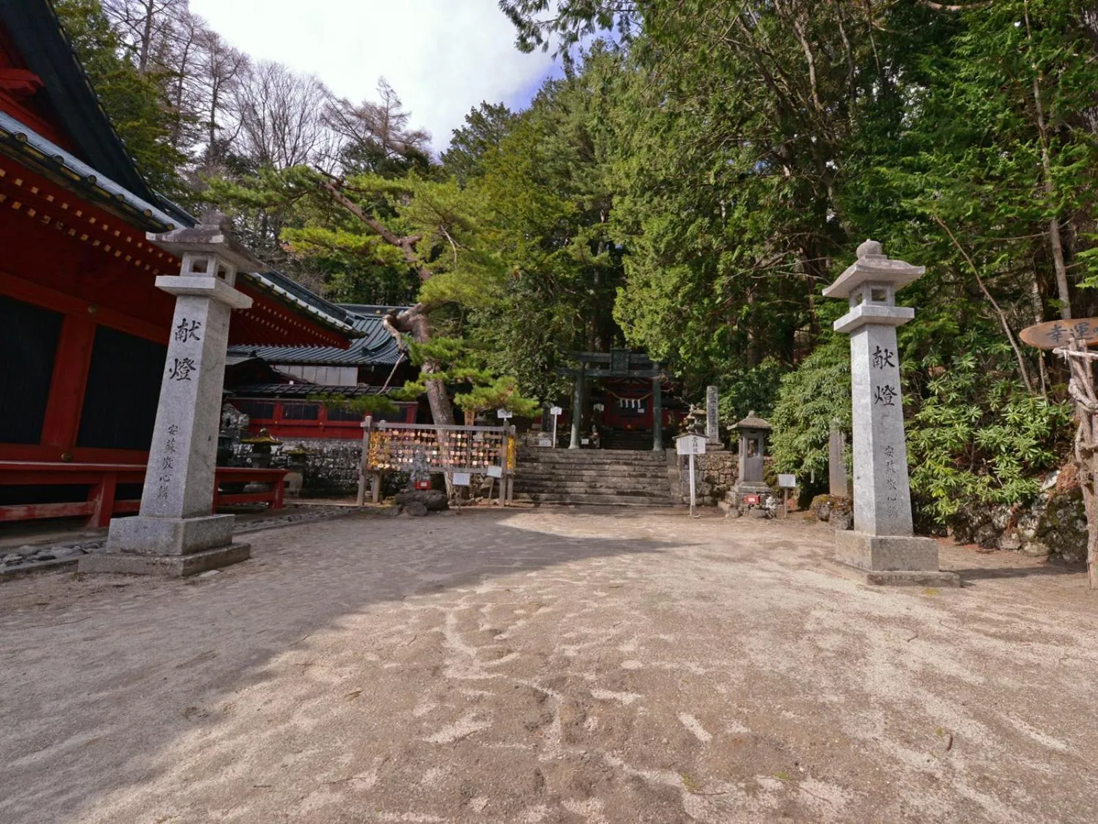 Nearby landmark in Nikko Sansui