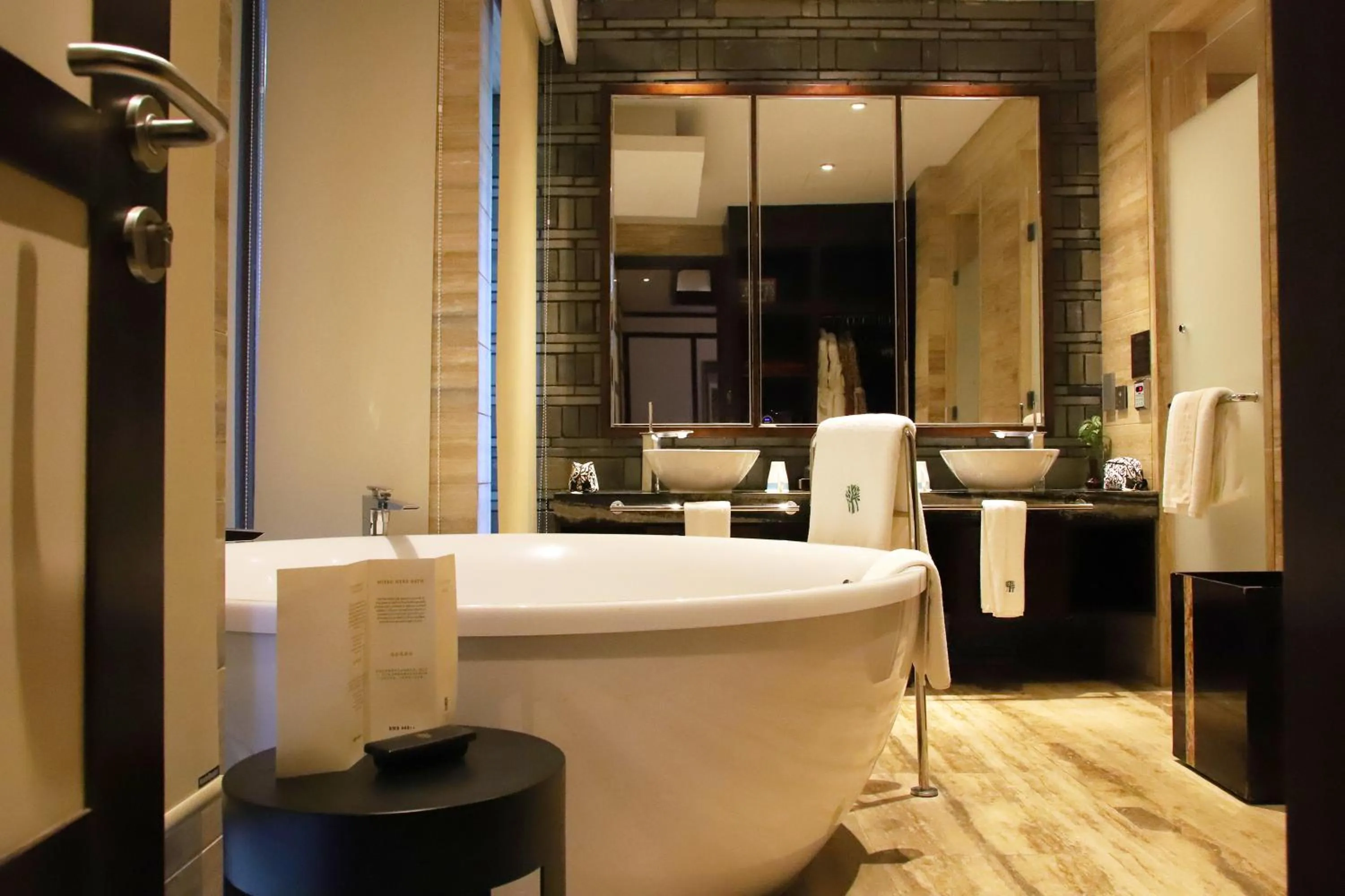 Hot Tub in Banyan Tree Chongqing Beibei