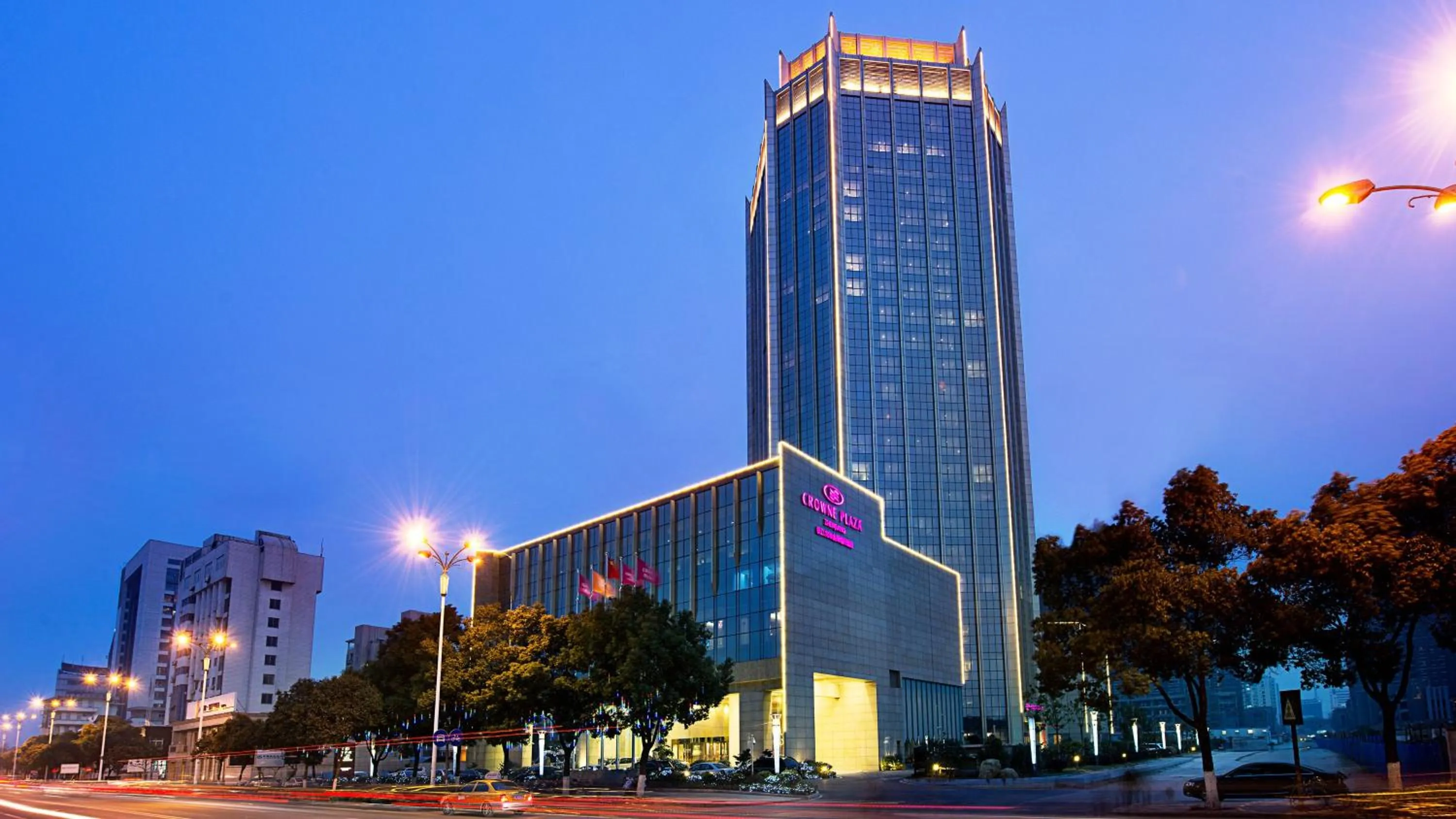 Property building in Crowne Plaza Zhenjiang by IHG