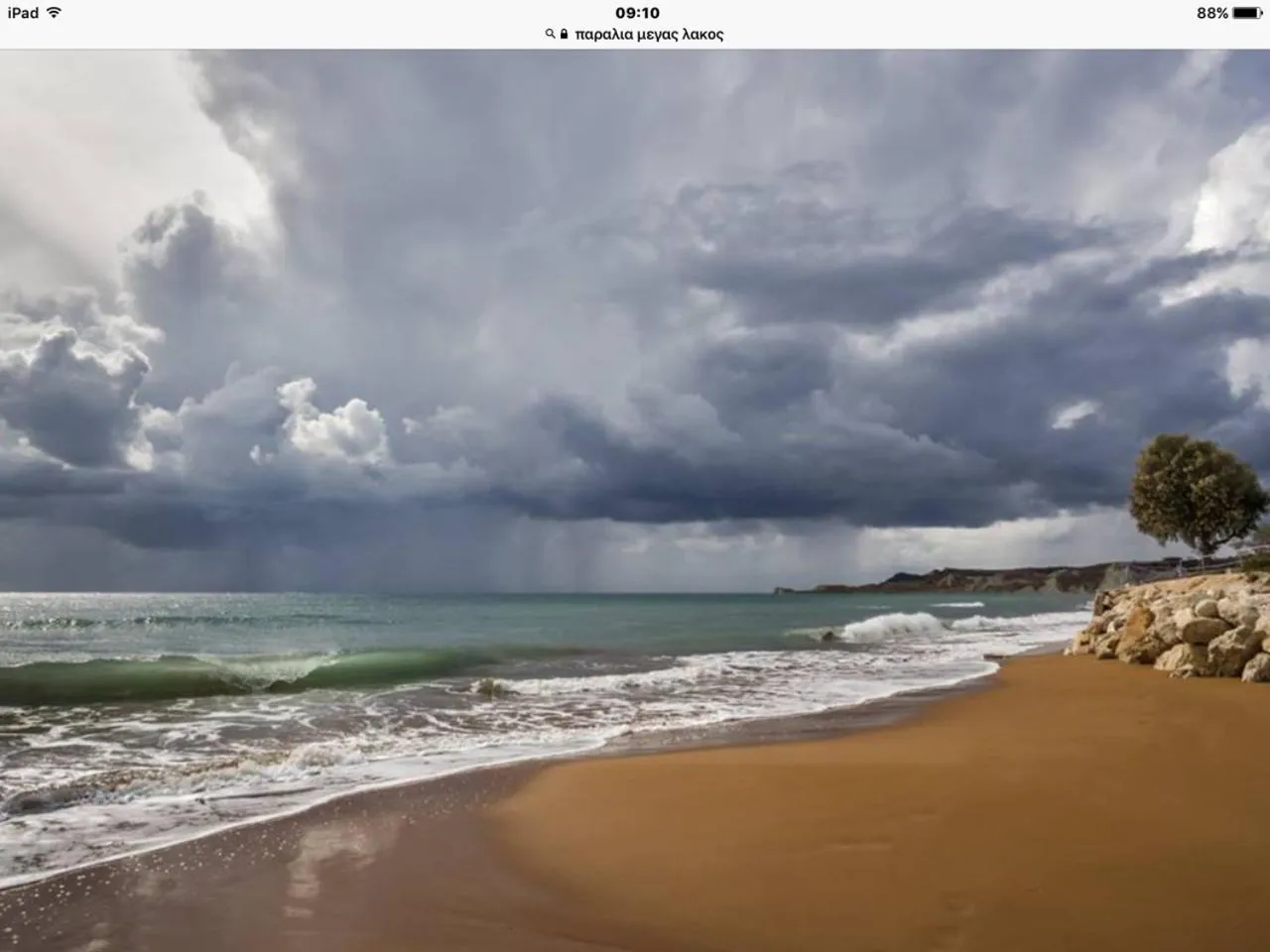 Natural landscape in Kefalonia Beach Hotel & Bungalows