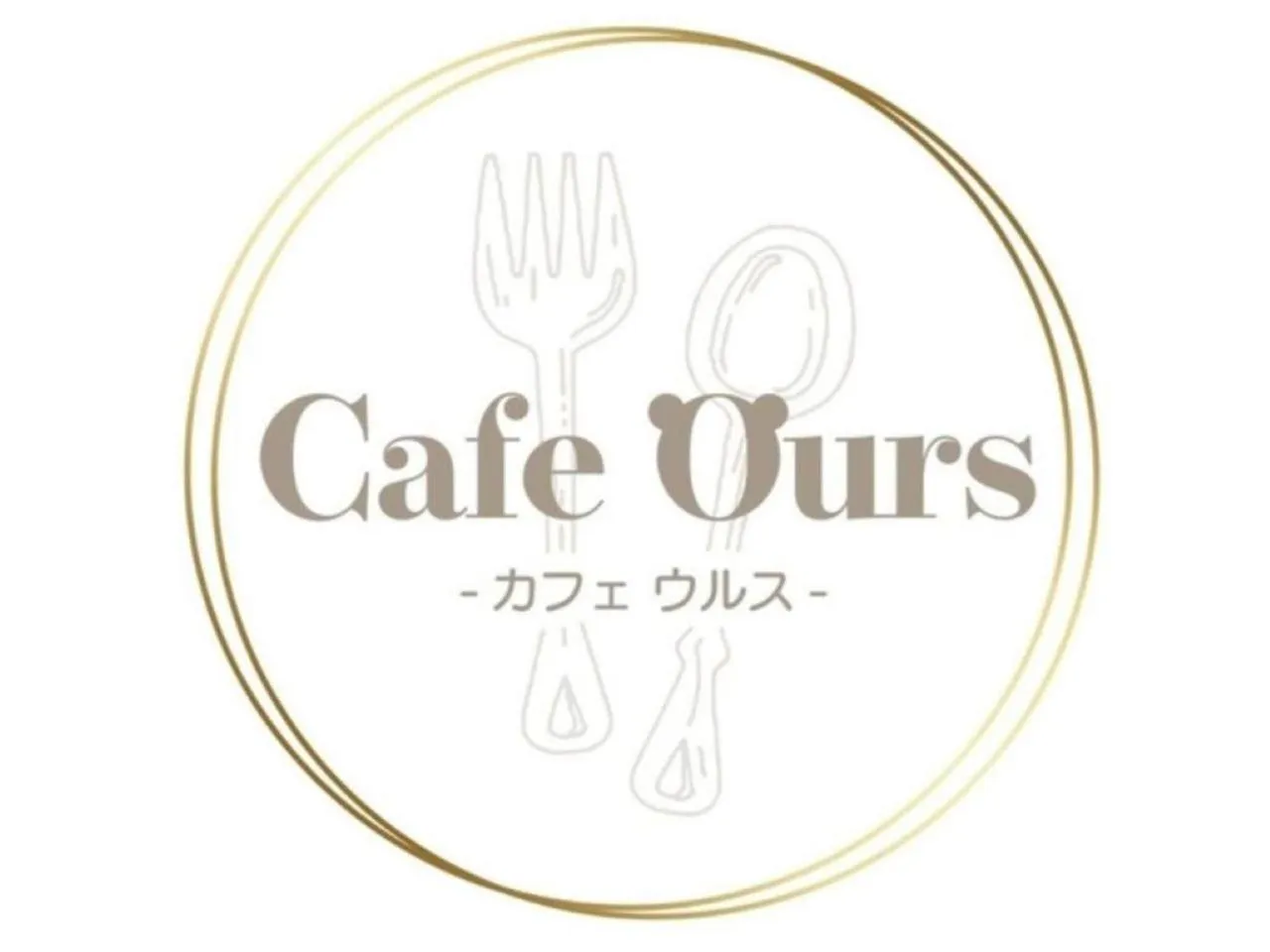 Area and facilities in Hotel Gate In Kagoshima