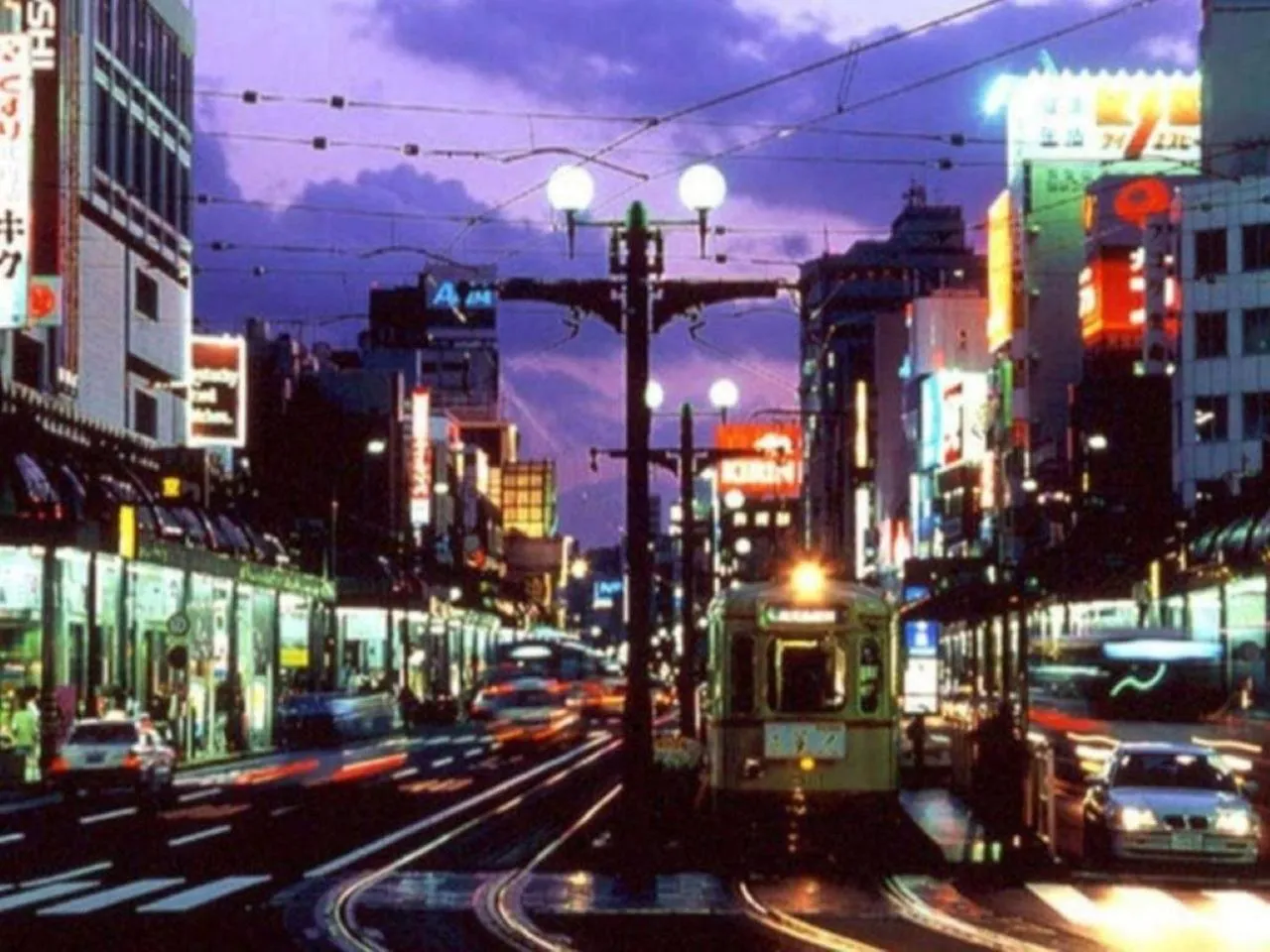 Off site in Hotel Gate In Kagoshima