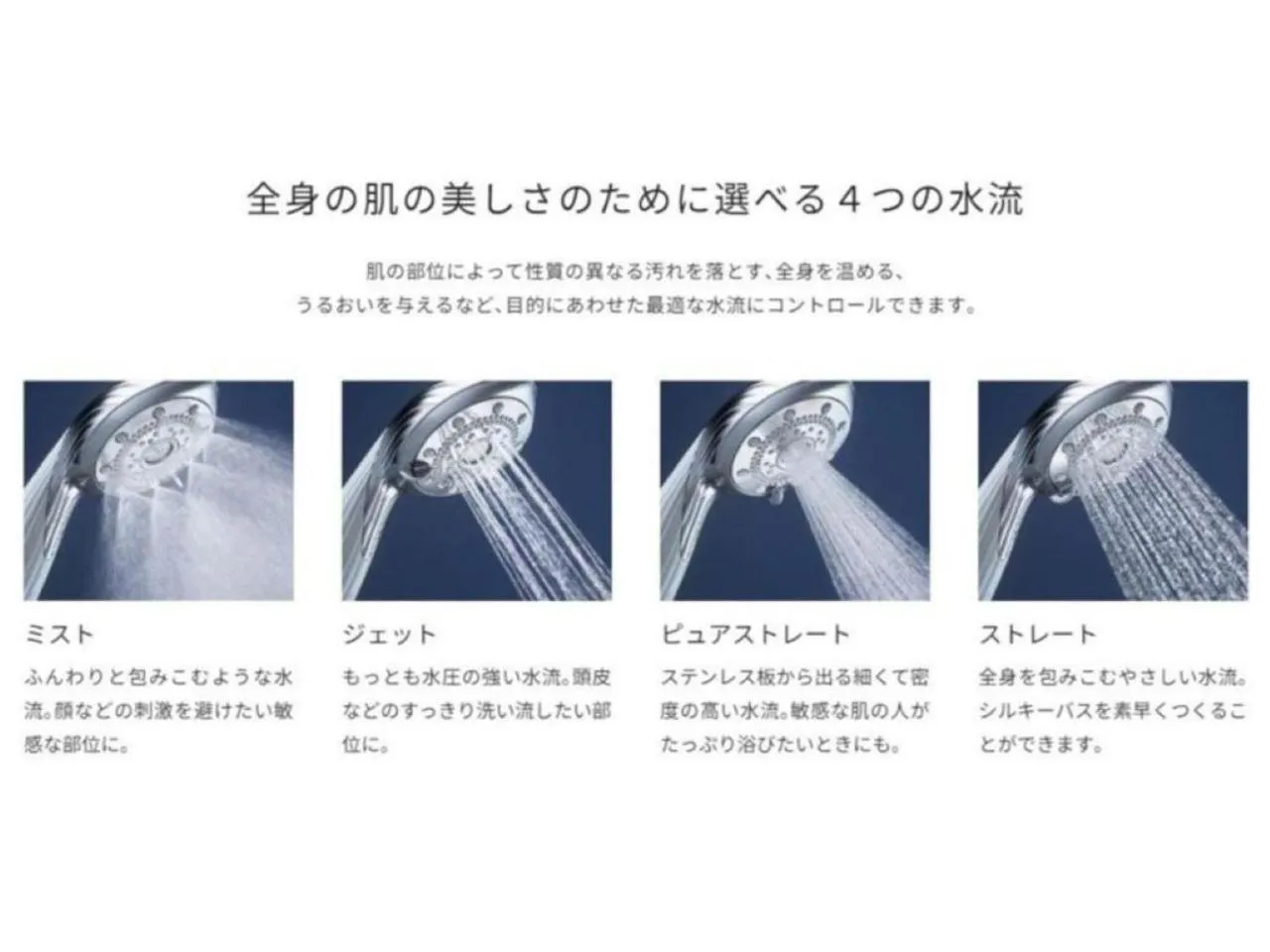 Area and facilities in Hotel Gate In Kagoshima