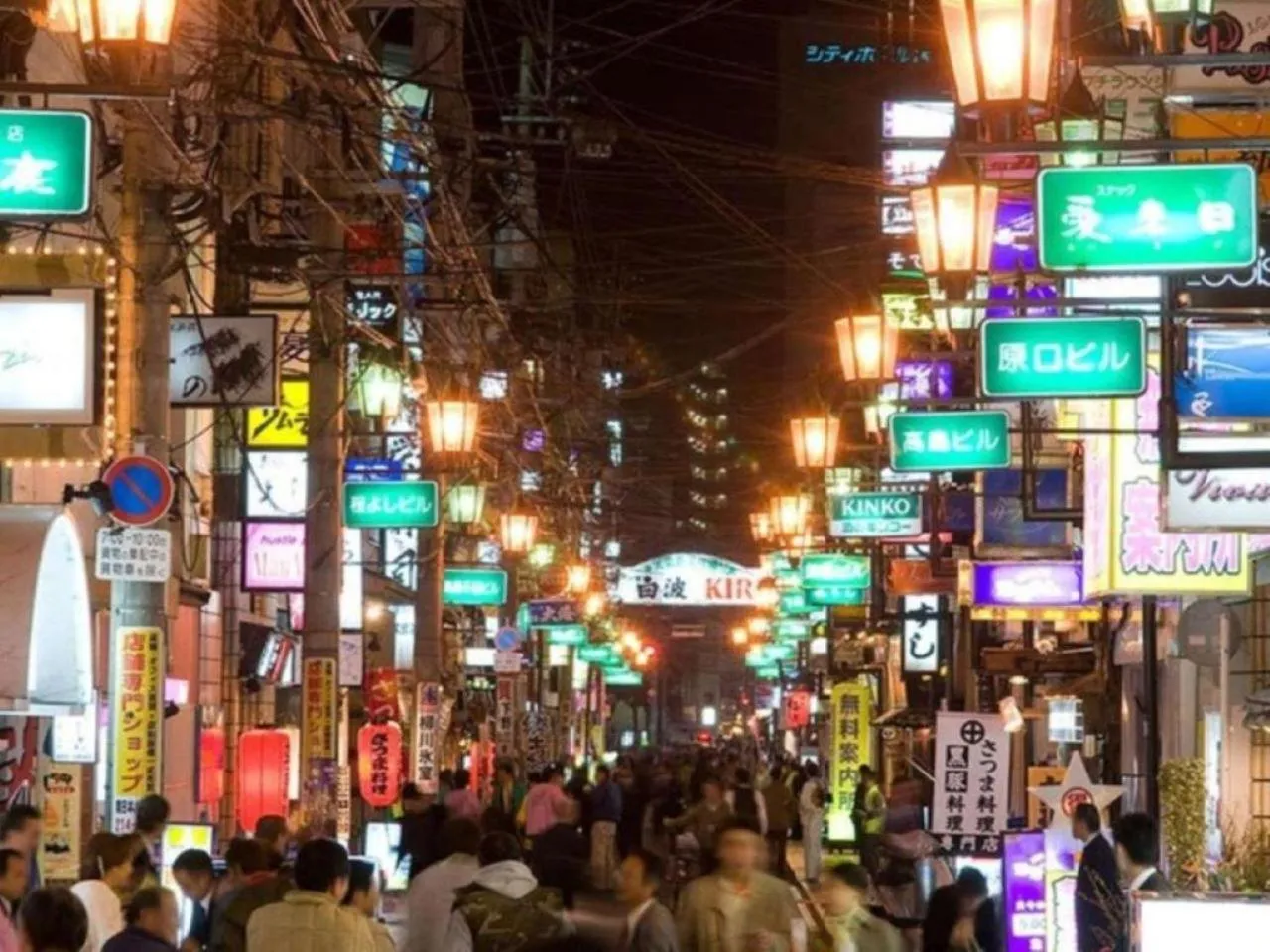 Off site in Hotel Gate In Kagoshima