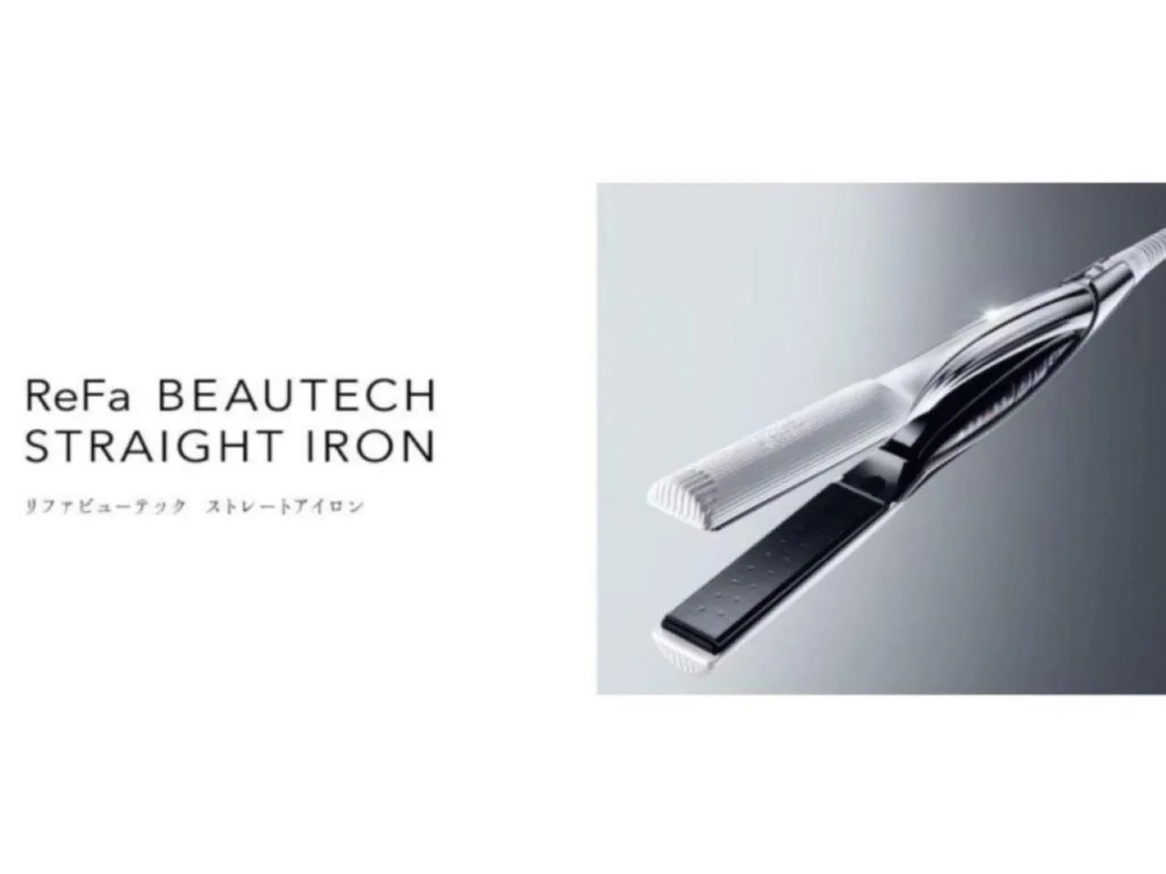 Area and facilities in Hotel Gate In Kagoshima