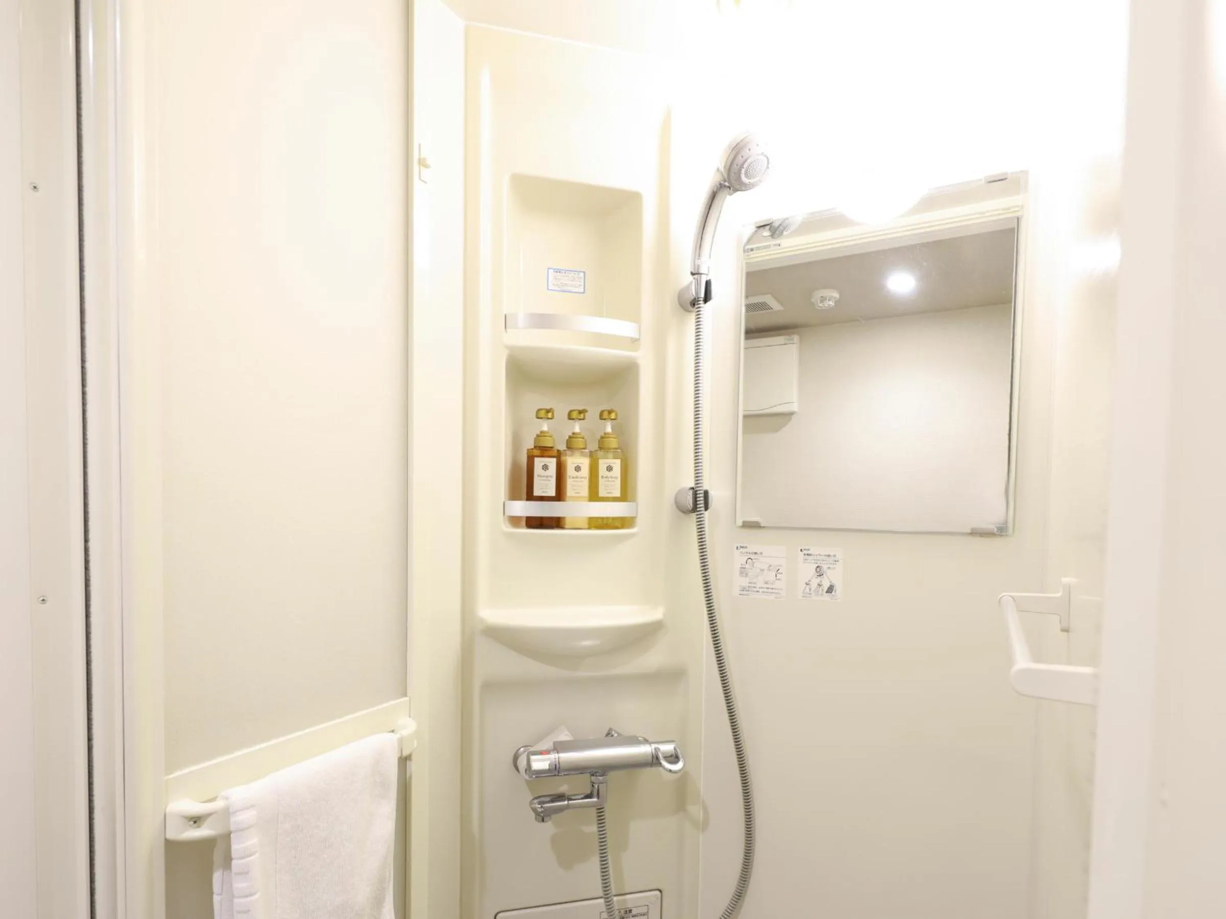 Shower in Dormy Inn Mishima