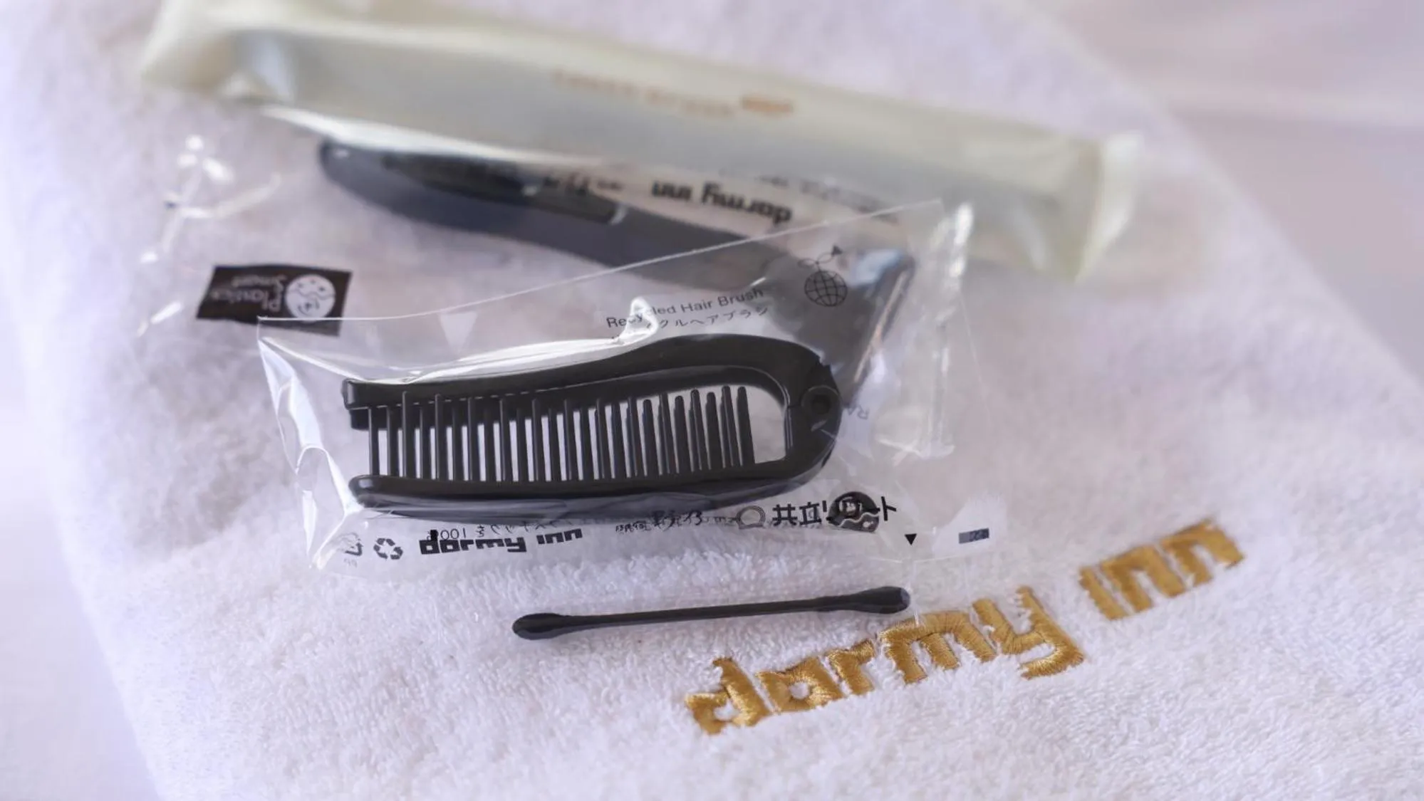 Area and facilities in Dormy Inn Mishima