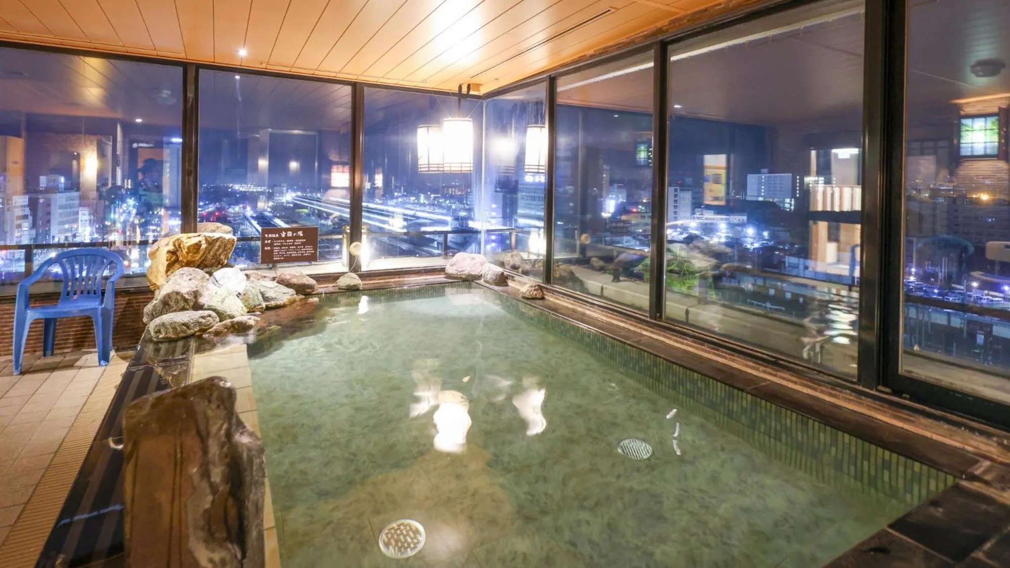 Hot Spring Bath in Dormy Inn Mishima