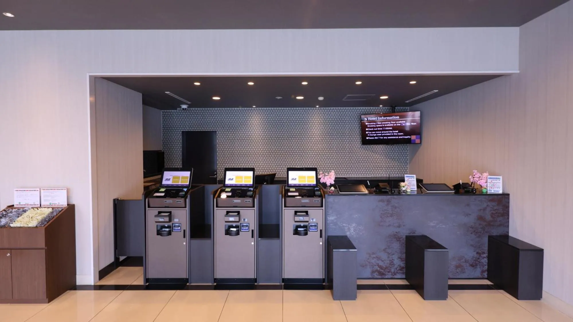 Area and facilities in Dormy Inn Mishima