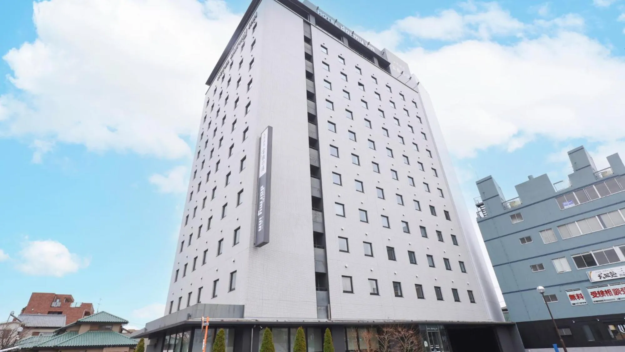 Property building in Dormy Inn Mishima