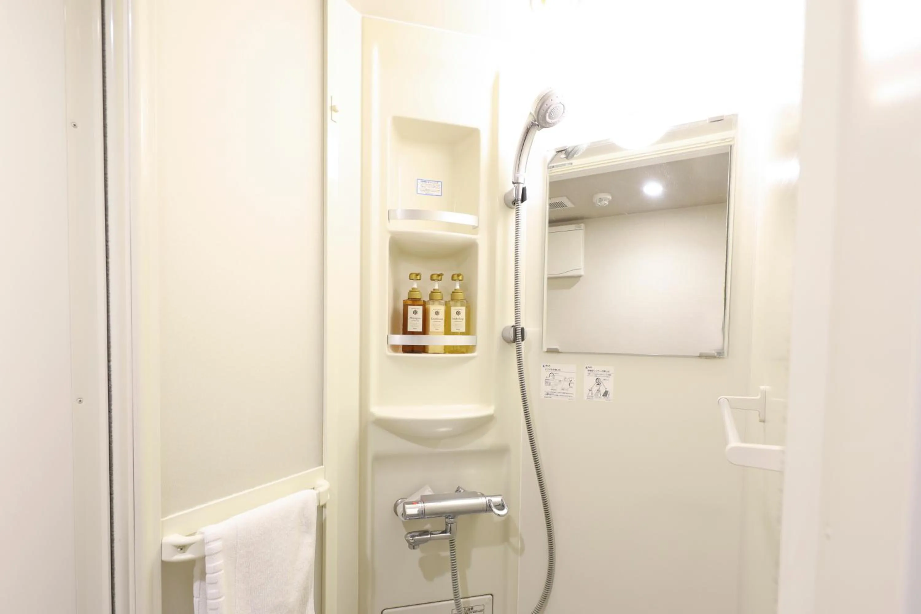 Shower in Dormy Inn Mishima