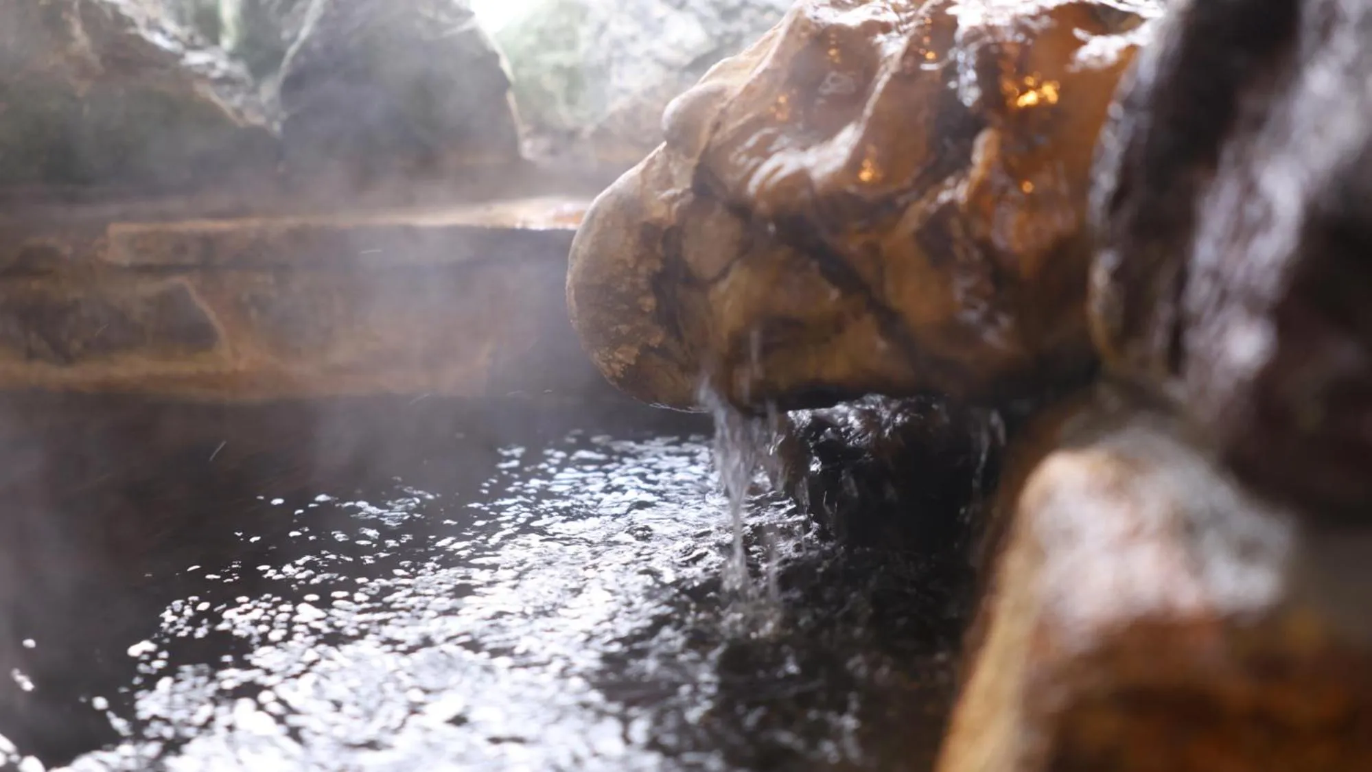 Hot Spring Bath in Dormy Inn Mishima