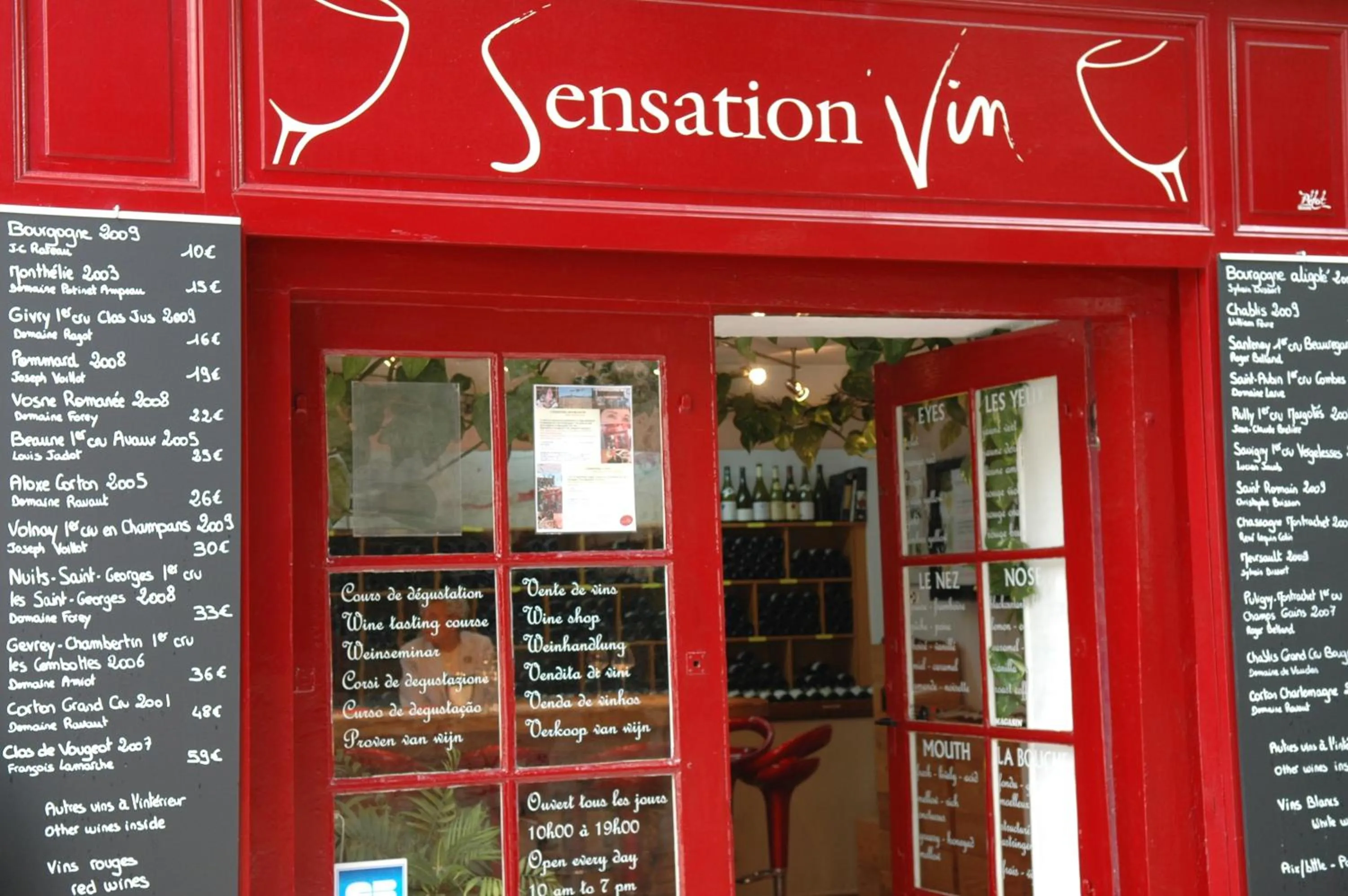 Area and facilities in Résidence VTF Les Allées du Green