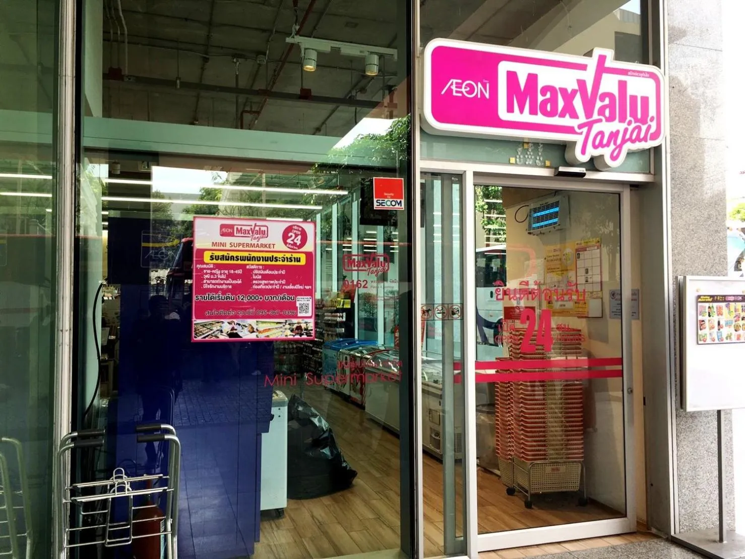 On site in Jasmine Grande Residence