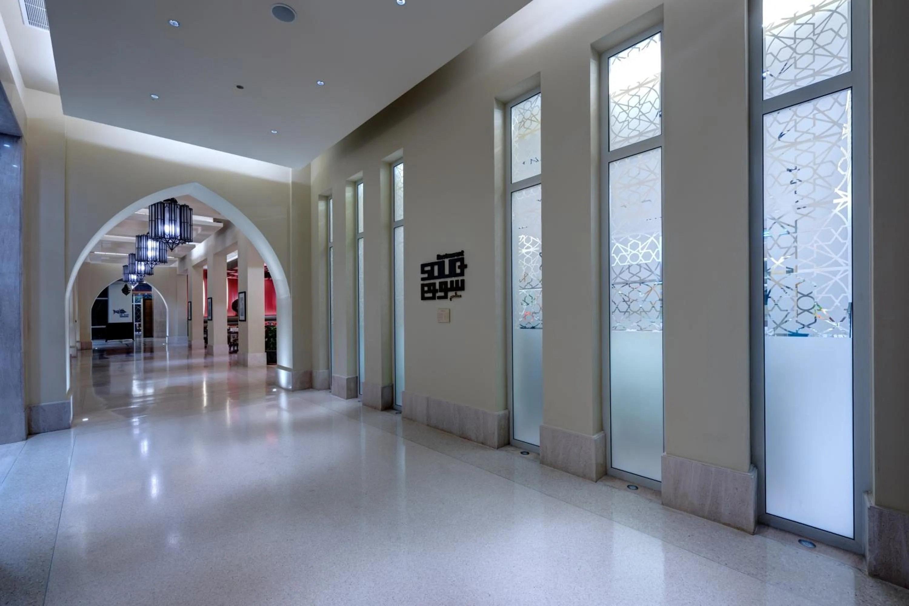 Restaurant/places to eat in Crowne Plaza Duqm by IHG