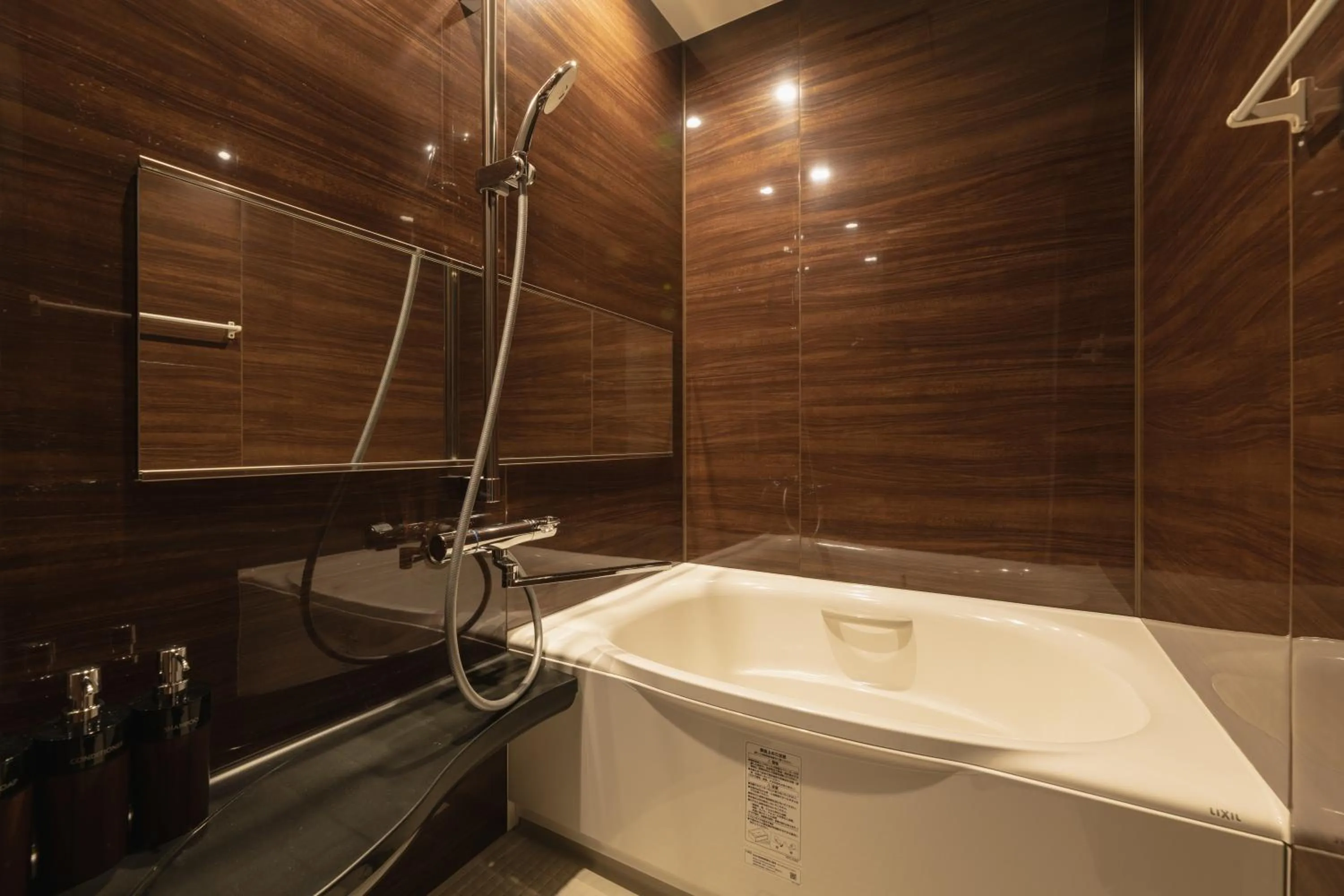 Bathroom in BEPPU RIKYU