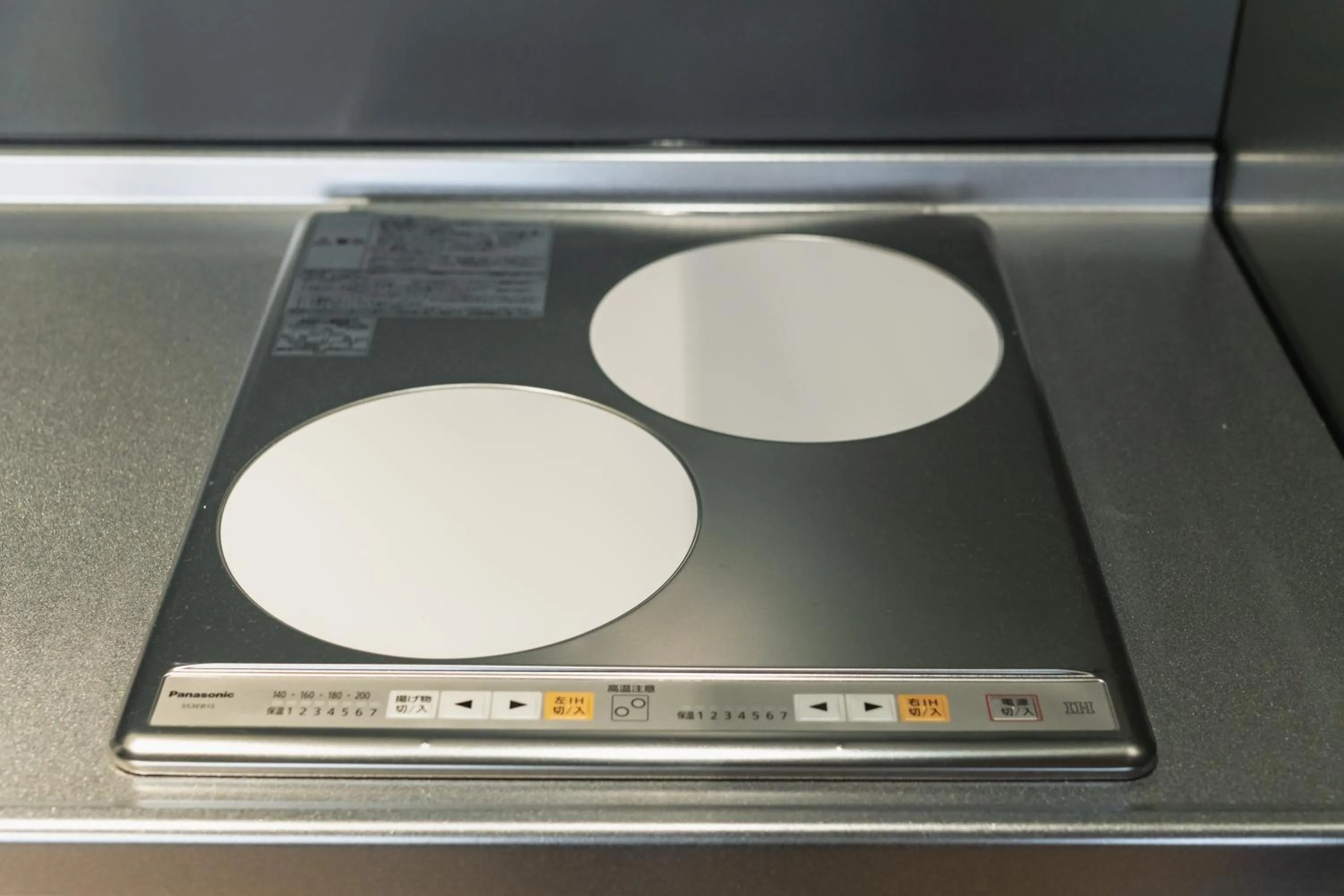 Kitchen or kitchenette in BEPPU RIKYU