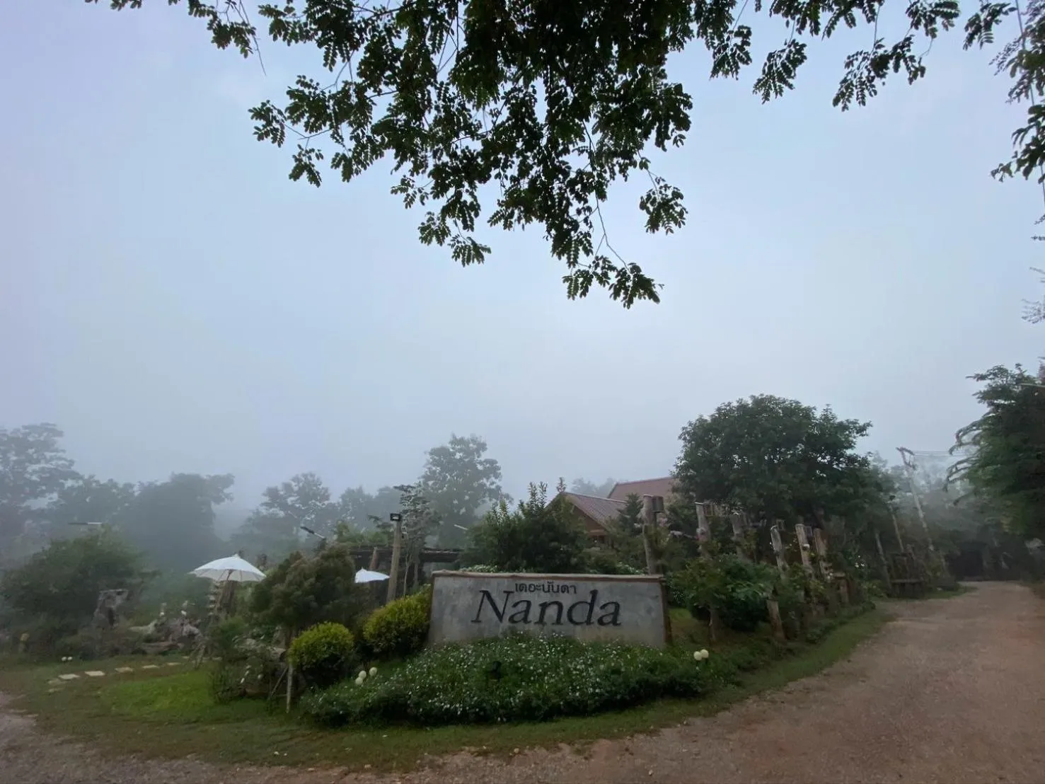 The Nanda Resort