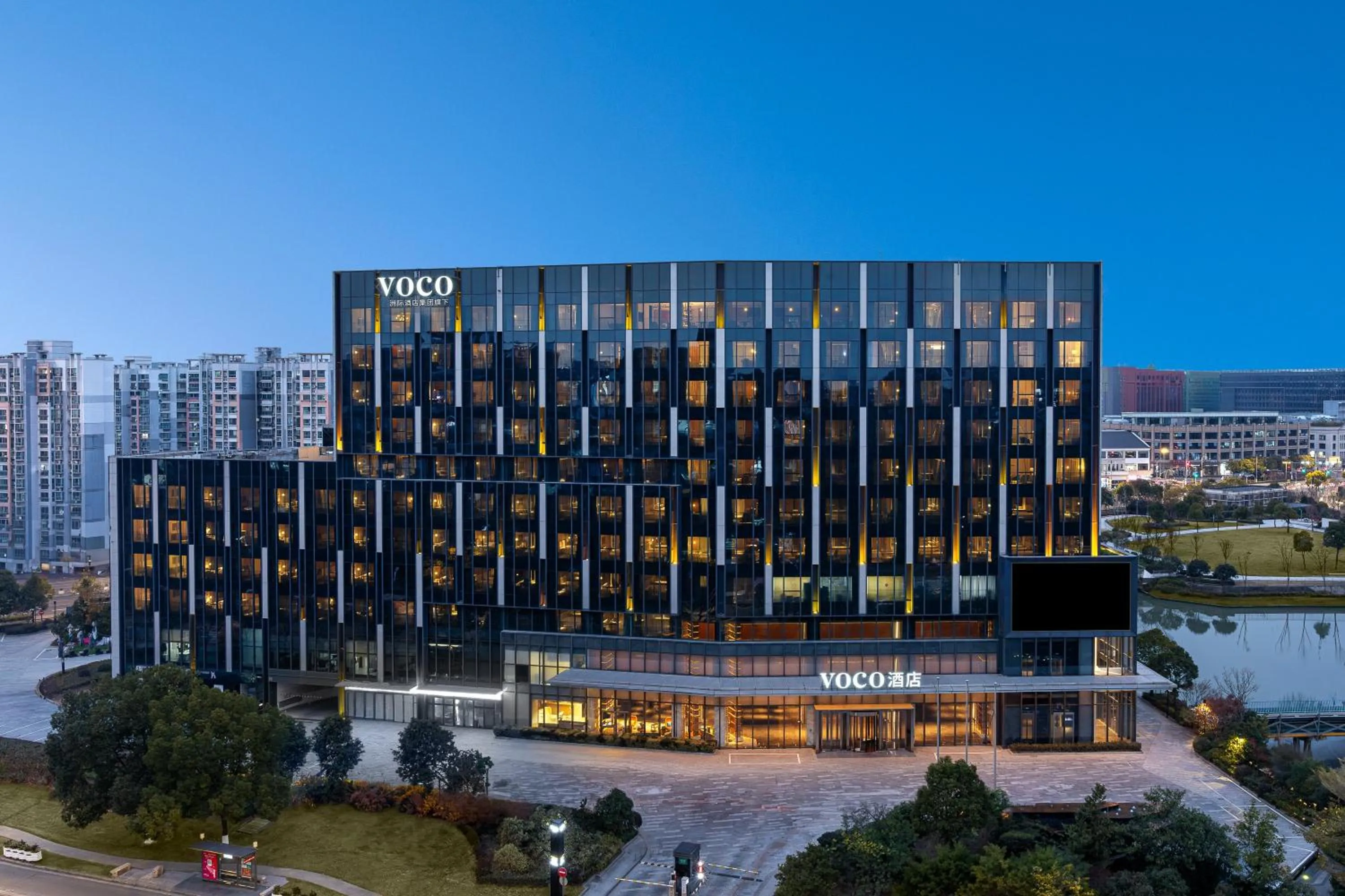 Property building in voco Shanghai Hongqiao Hub by IHG