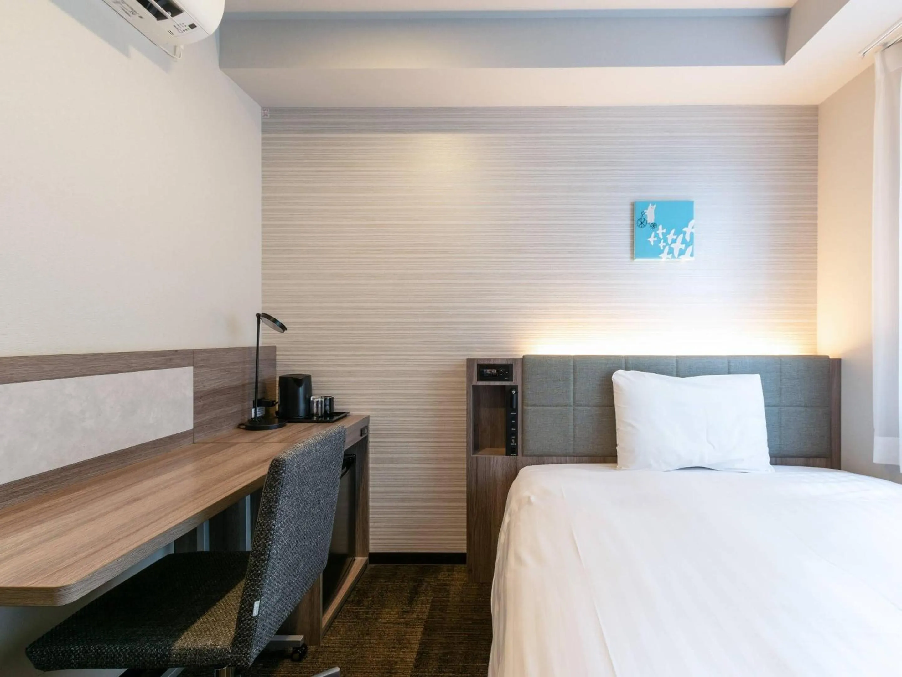 Comfort Hotel Nagoya Shinkansenguchi