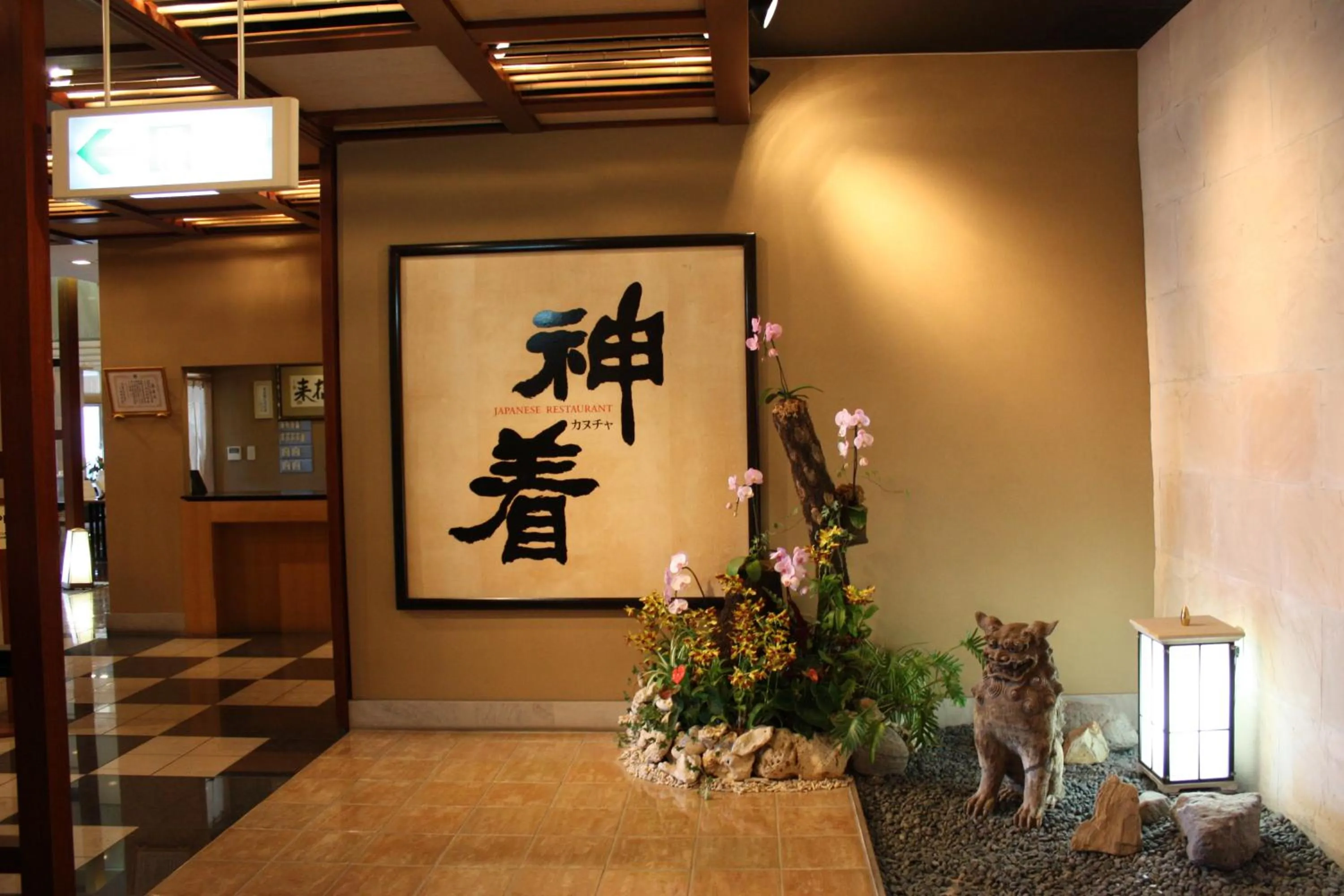 Decorative detail in Kanucha Bay Hotel & Villas