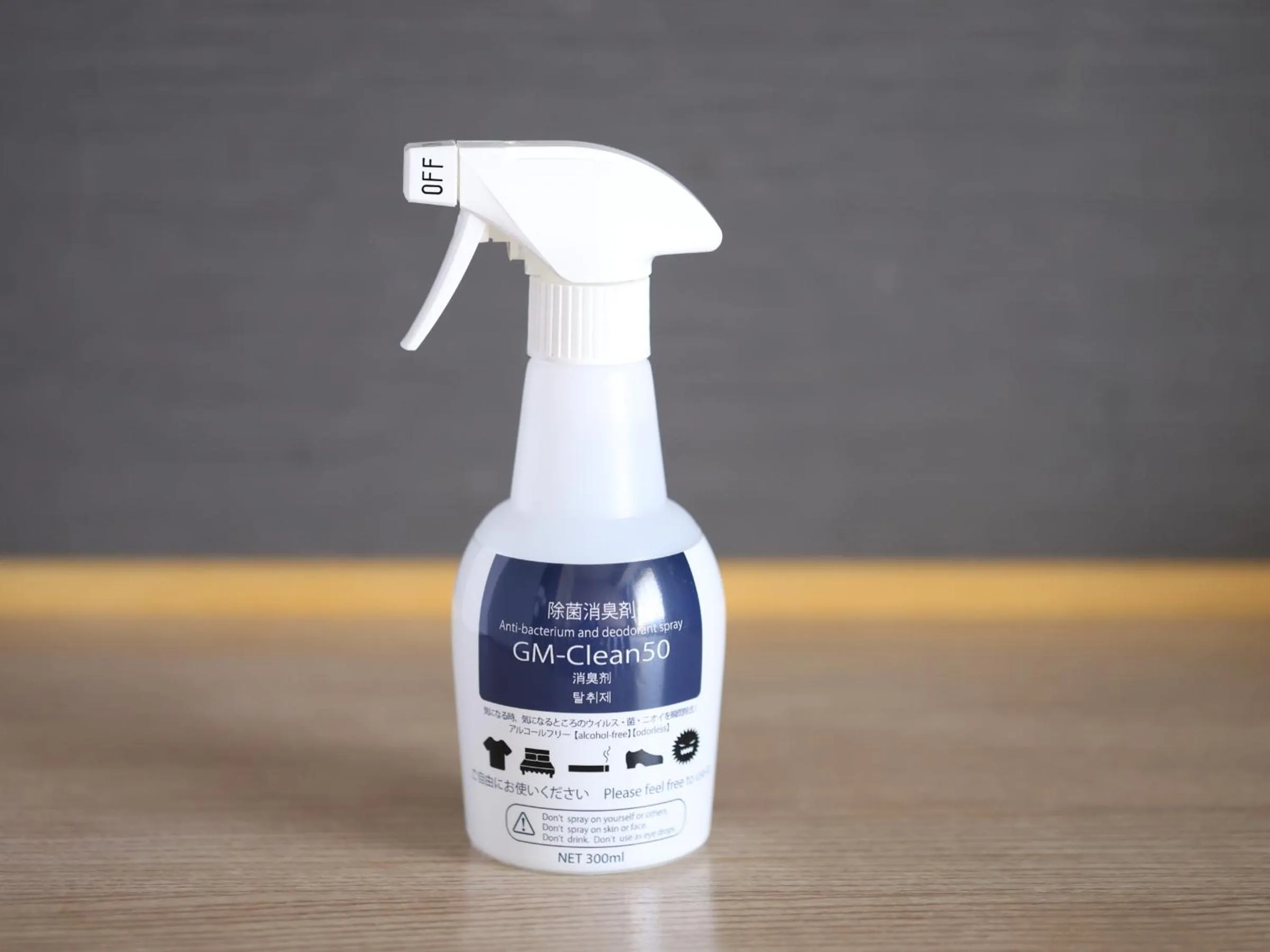 Other in Dormy Inn Gifu Ekimae