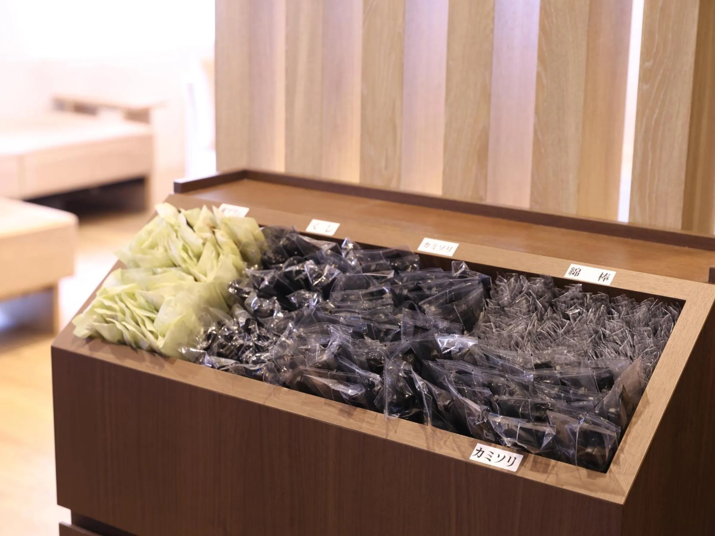 Area and facilities in Dormy Inn Gifu Ekimae