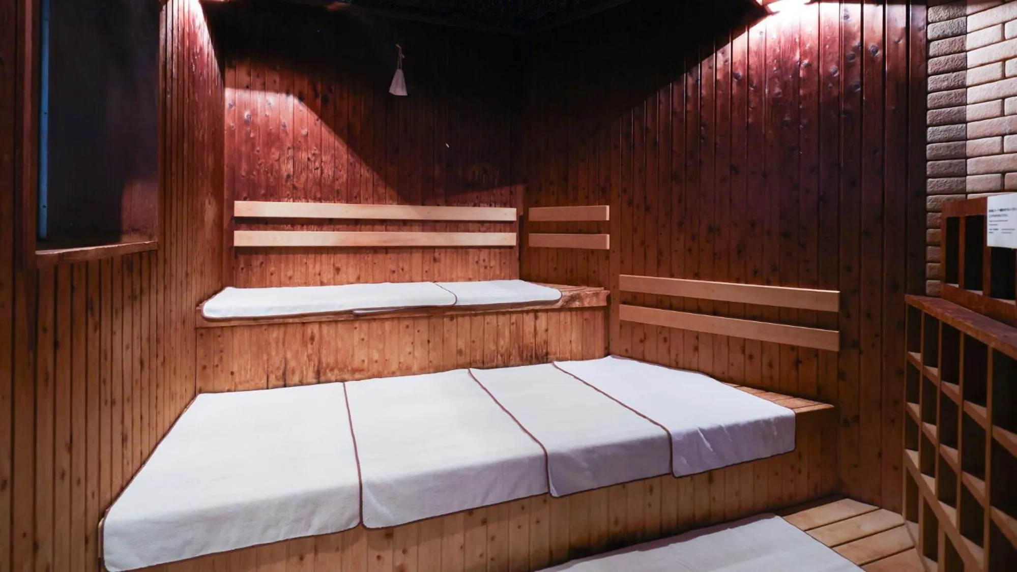 Sauna, Bed in Dormy Inn Gifu Ekimae