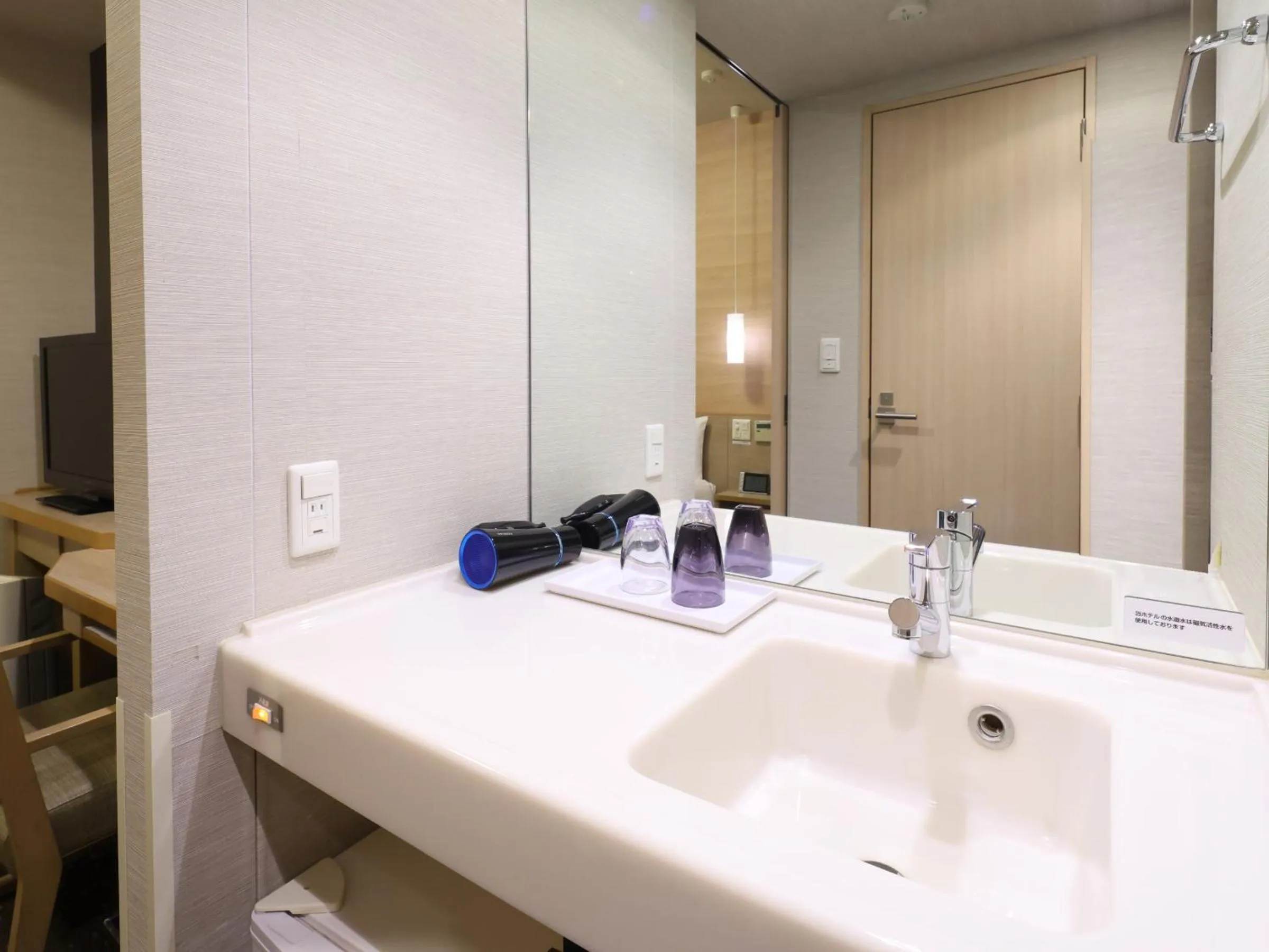 Photo of the whole room in Dormy Inn Gifu Ekimae