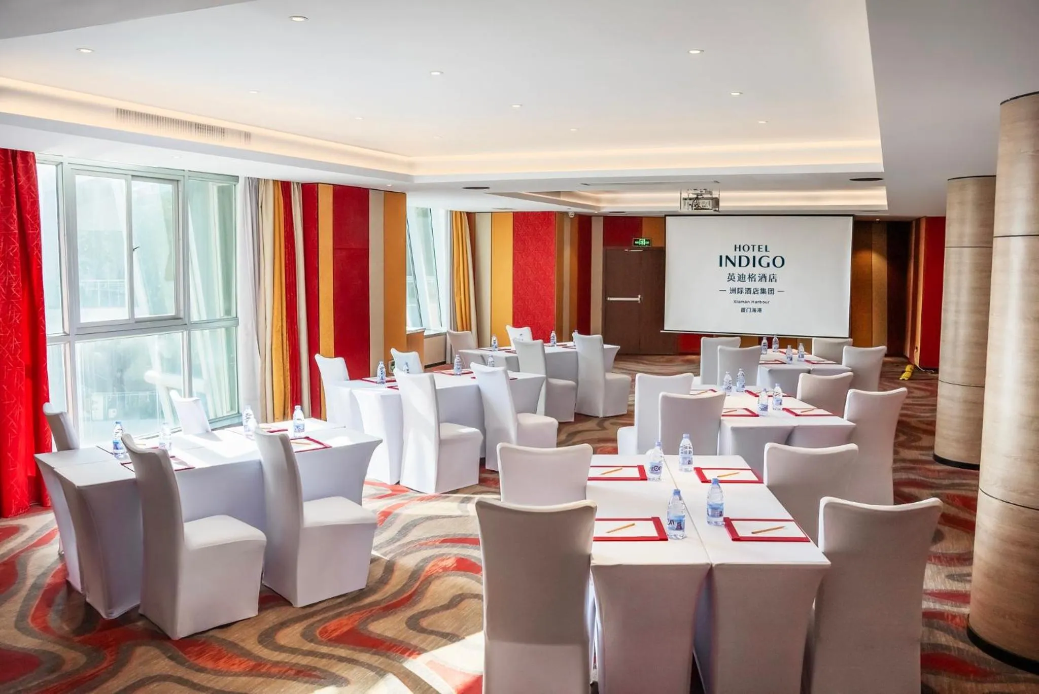 Meeting/conference room in Hotel Indigo Xiamen Harbour by IHG