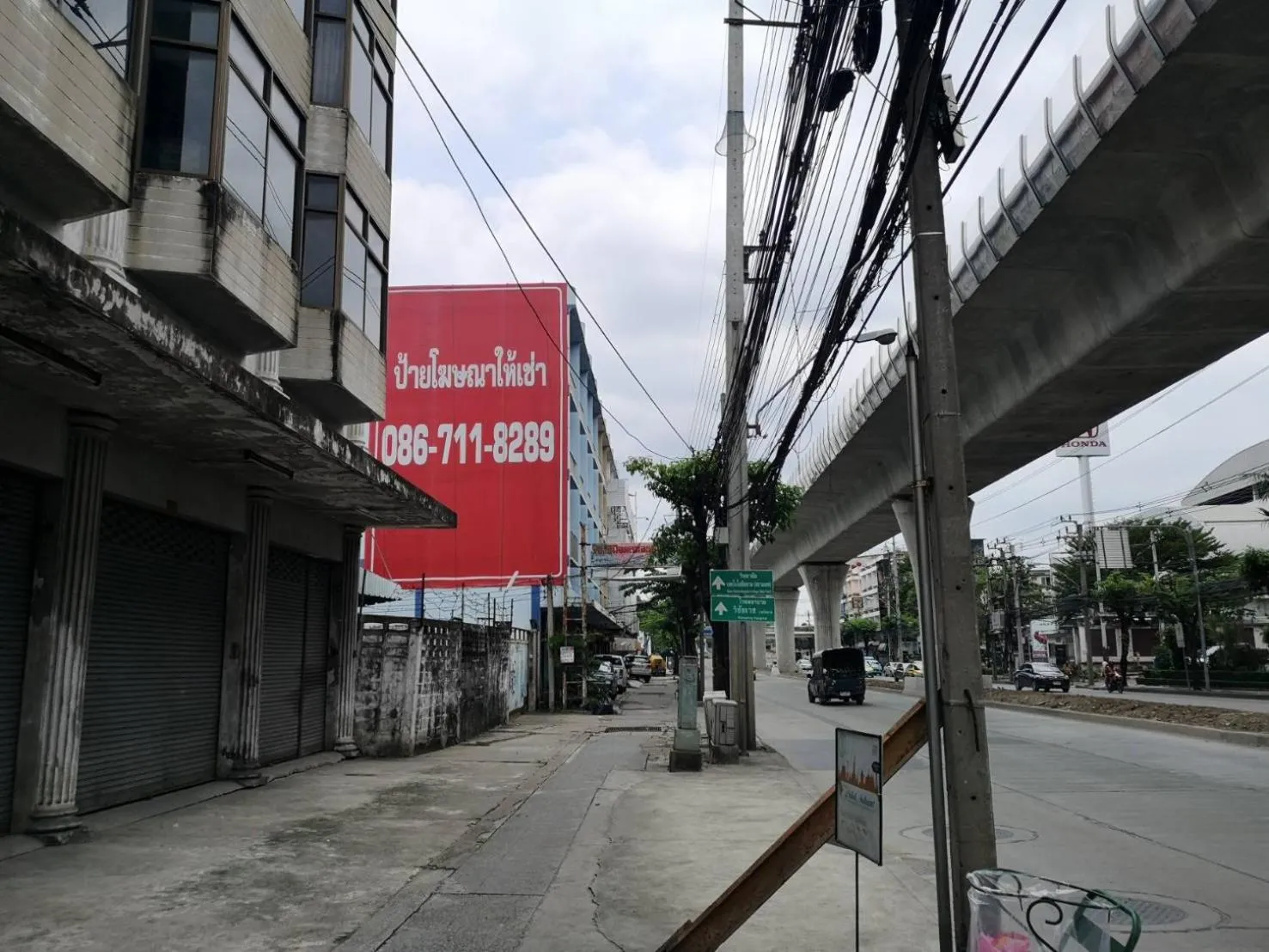 Property building in Thana Place Charunsanitwong 34