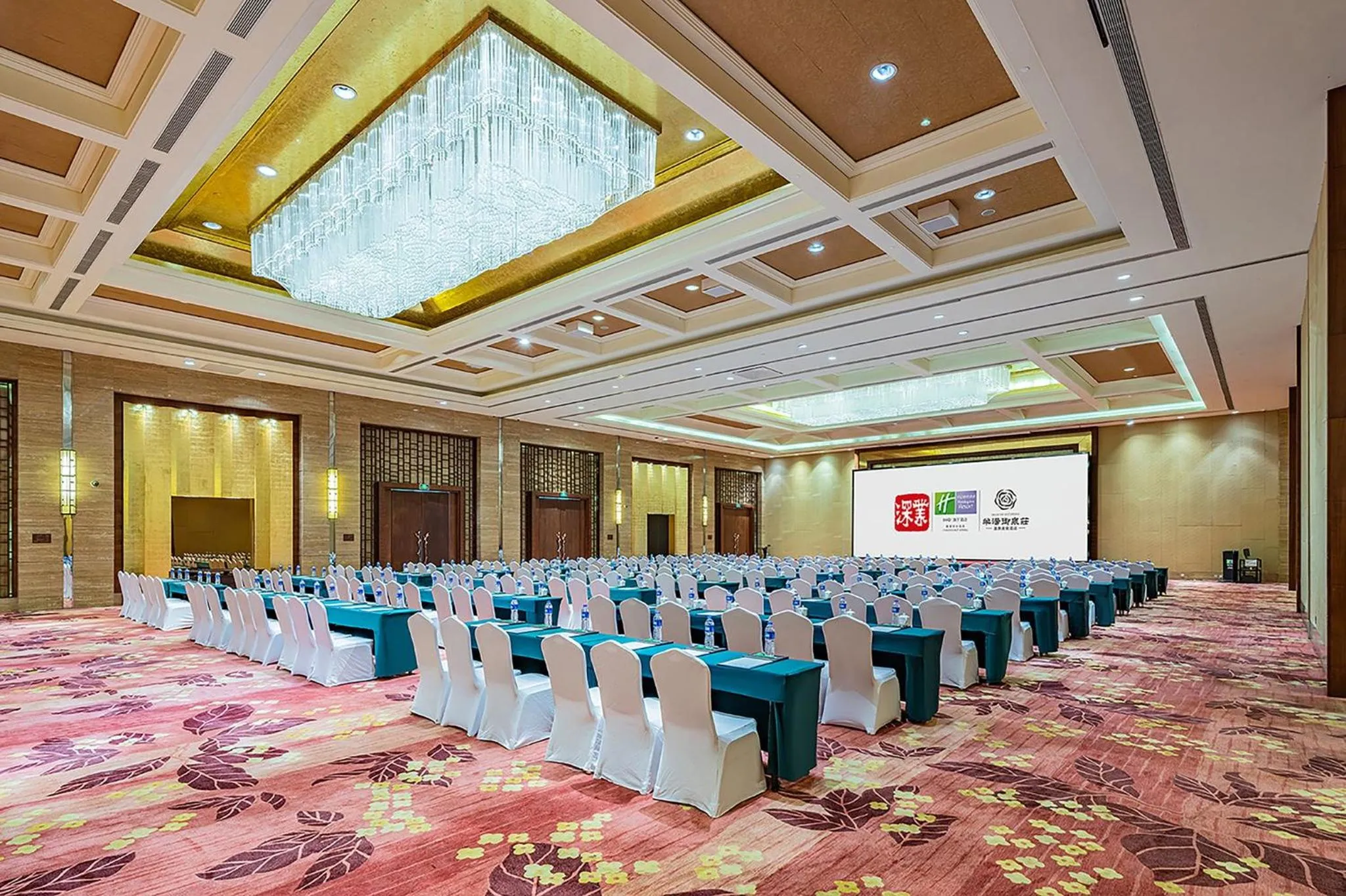 Banquet/Function facilities in Holiday Inn Resort Chaohu Hot Spring by IHG