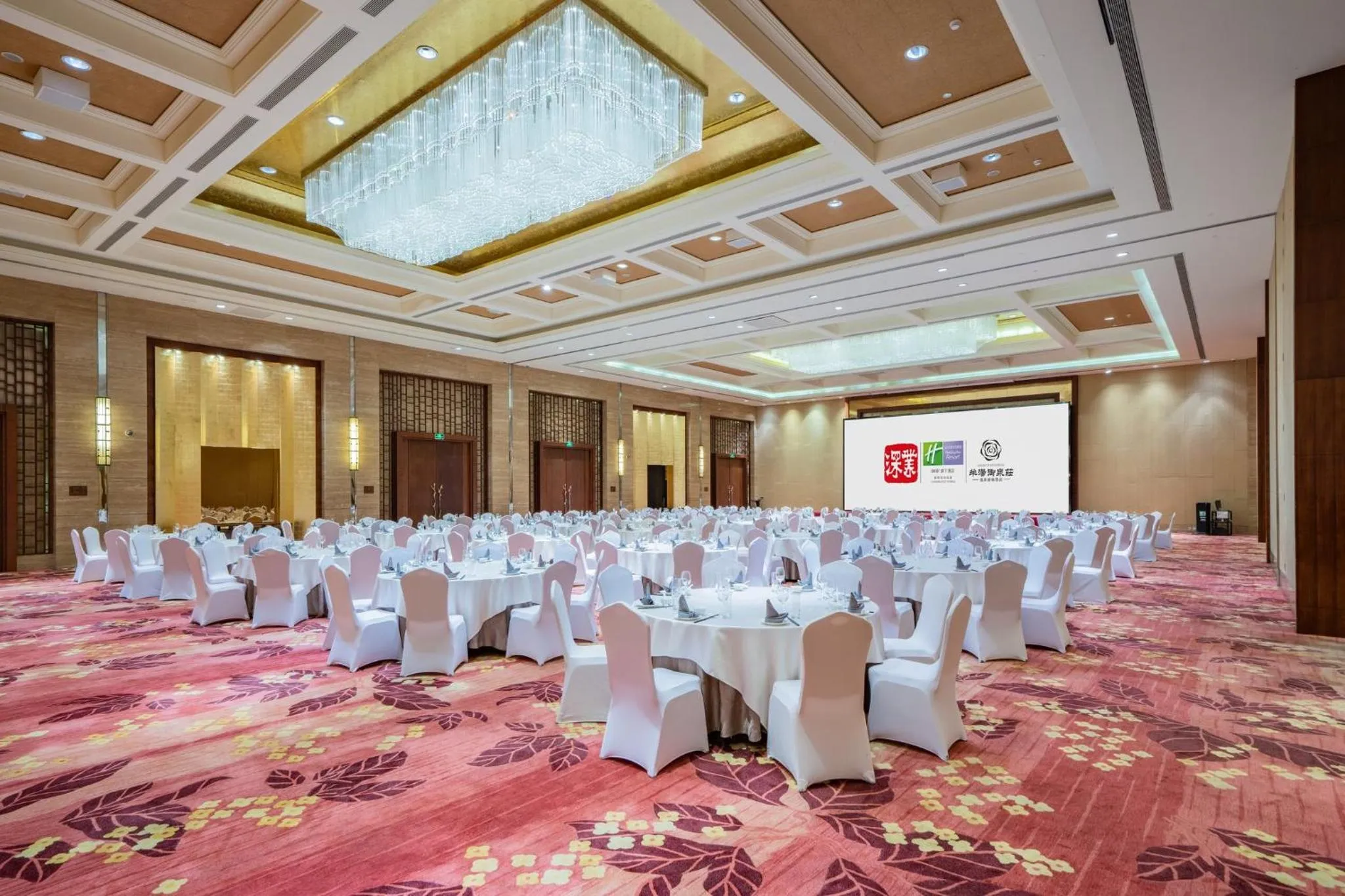 Banquet/Function facilities in Holiday Inn Resort Chaohu Hot Spring by IHG