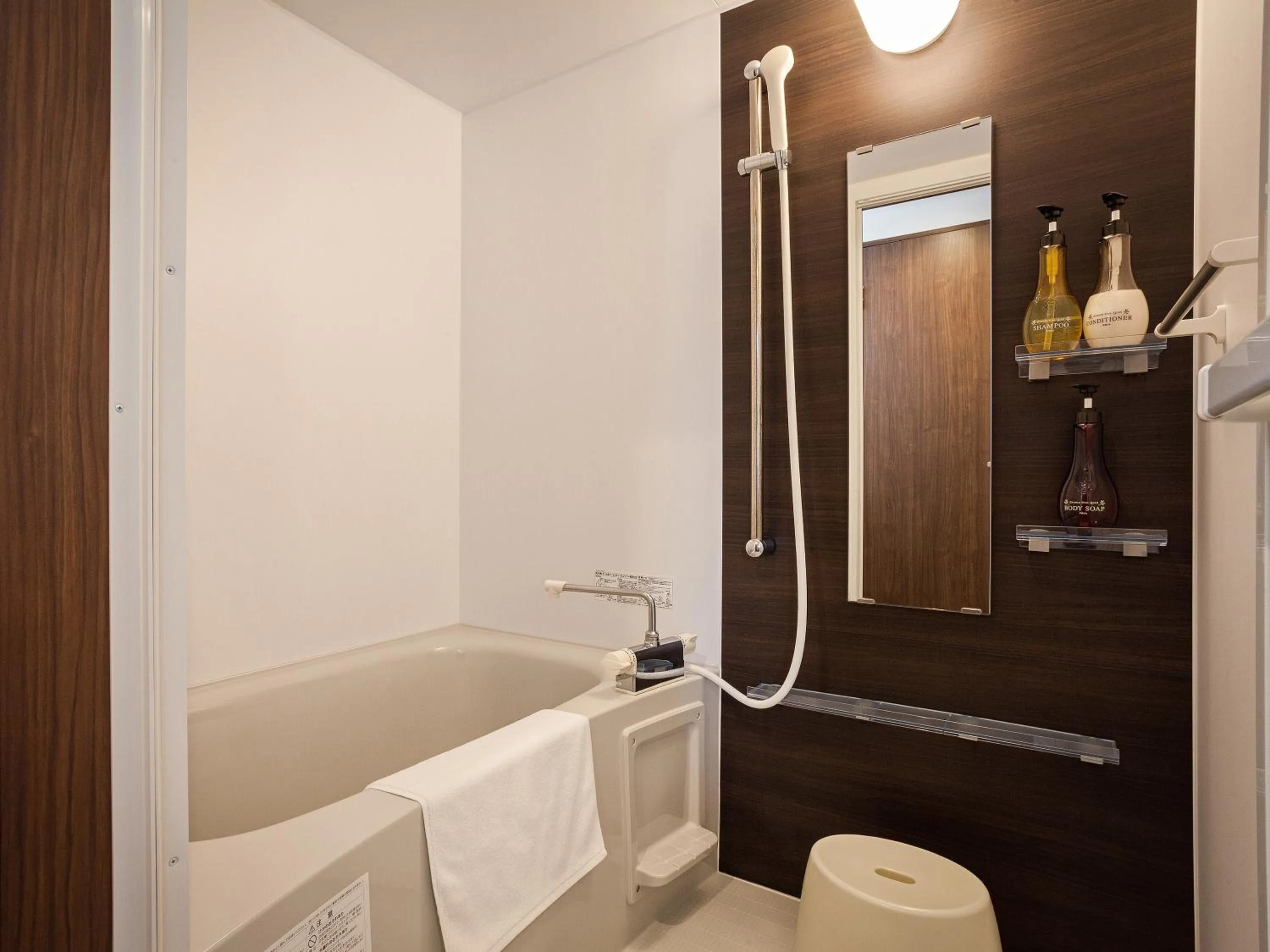 Bathroom in Yonabaru Hotel SUNRIZE OCEAN