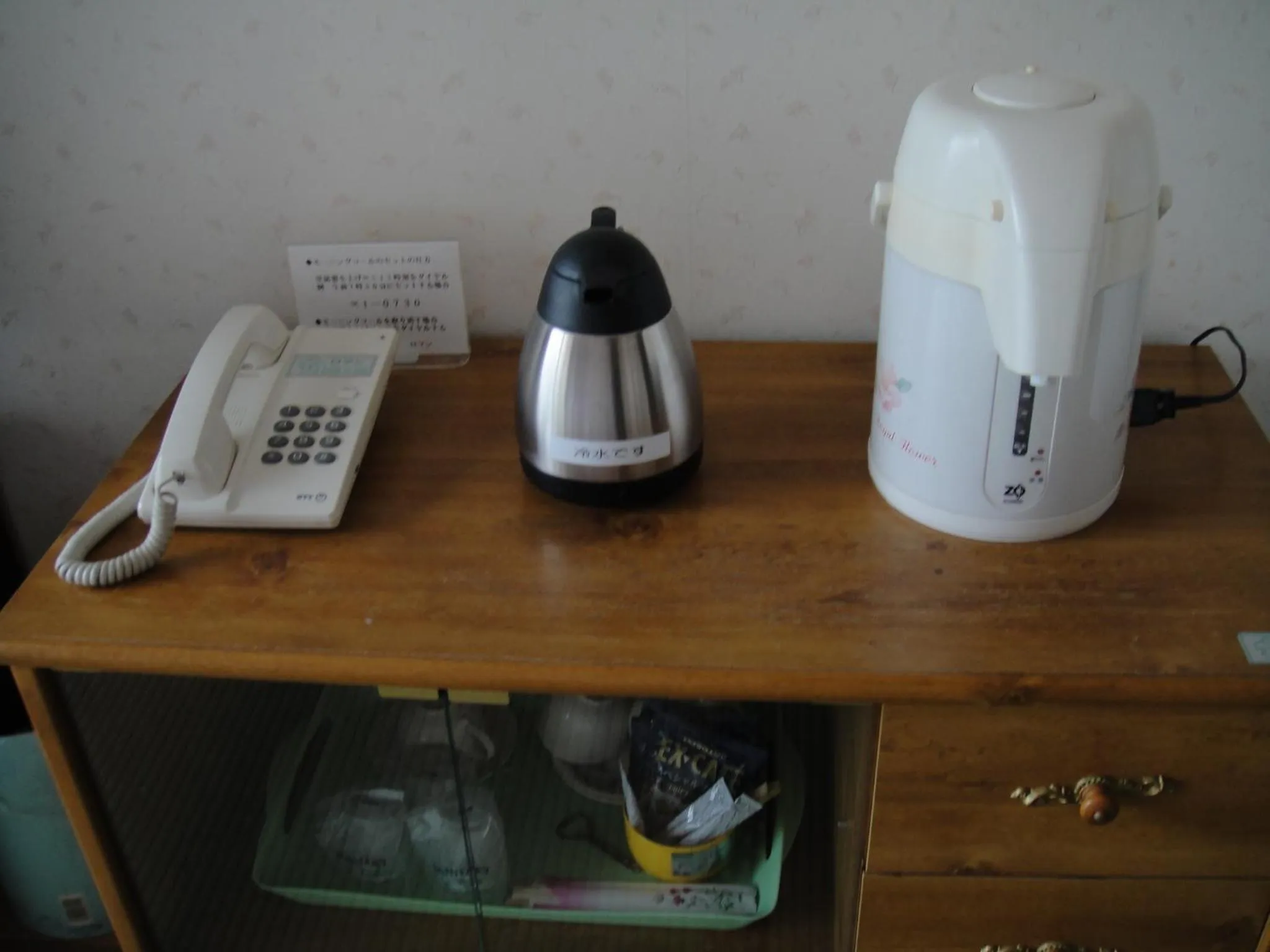 Other in Sudomari Hotel Roman Tsutsuji