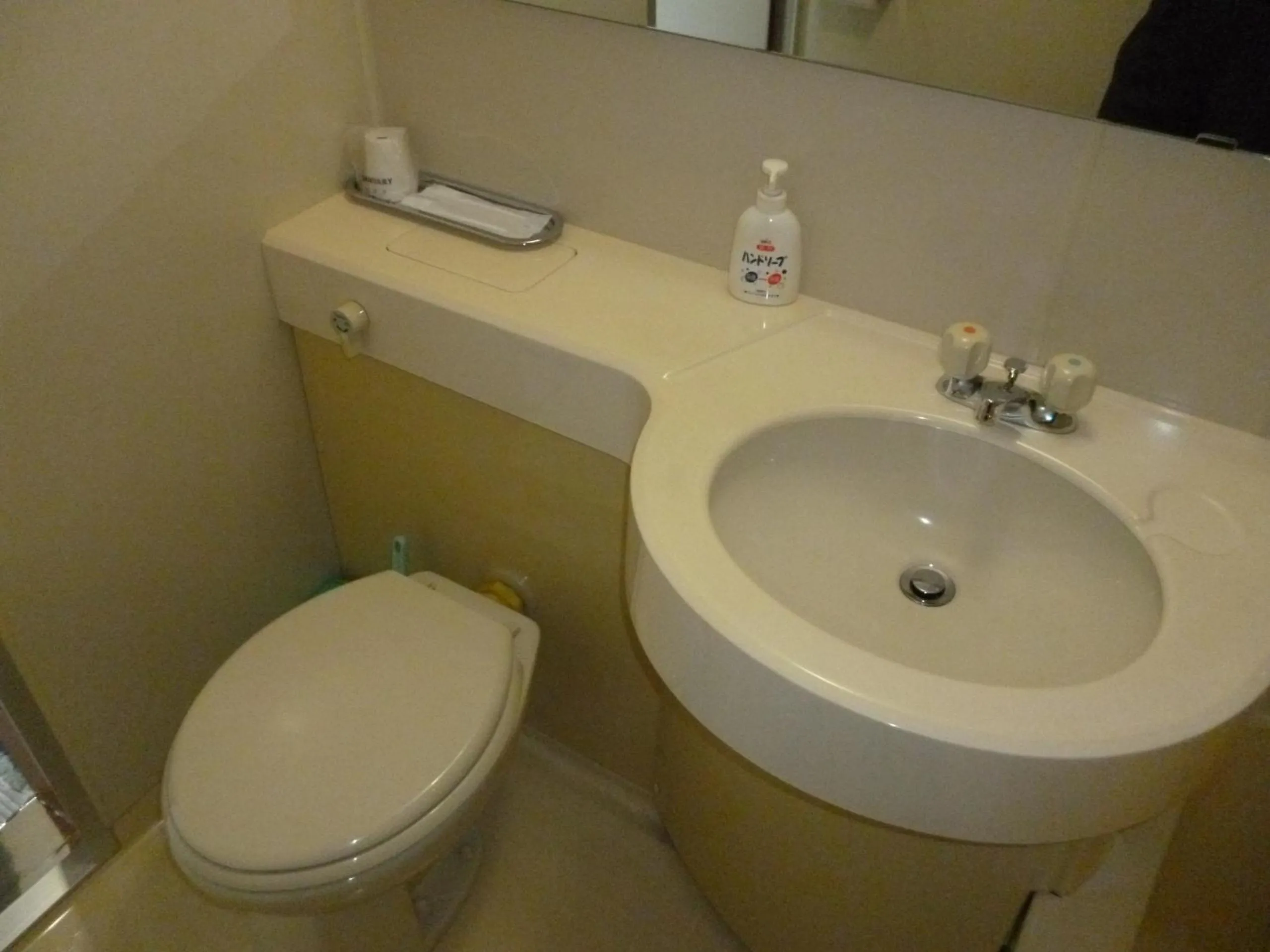 Bathroom in Sudomari Hotel Roman Tsutsuji