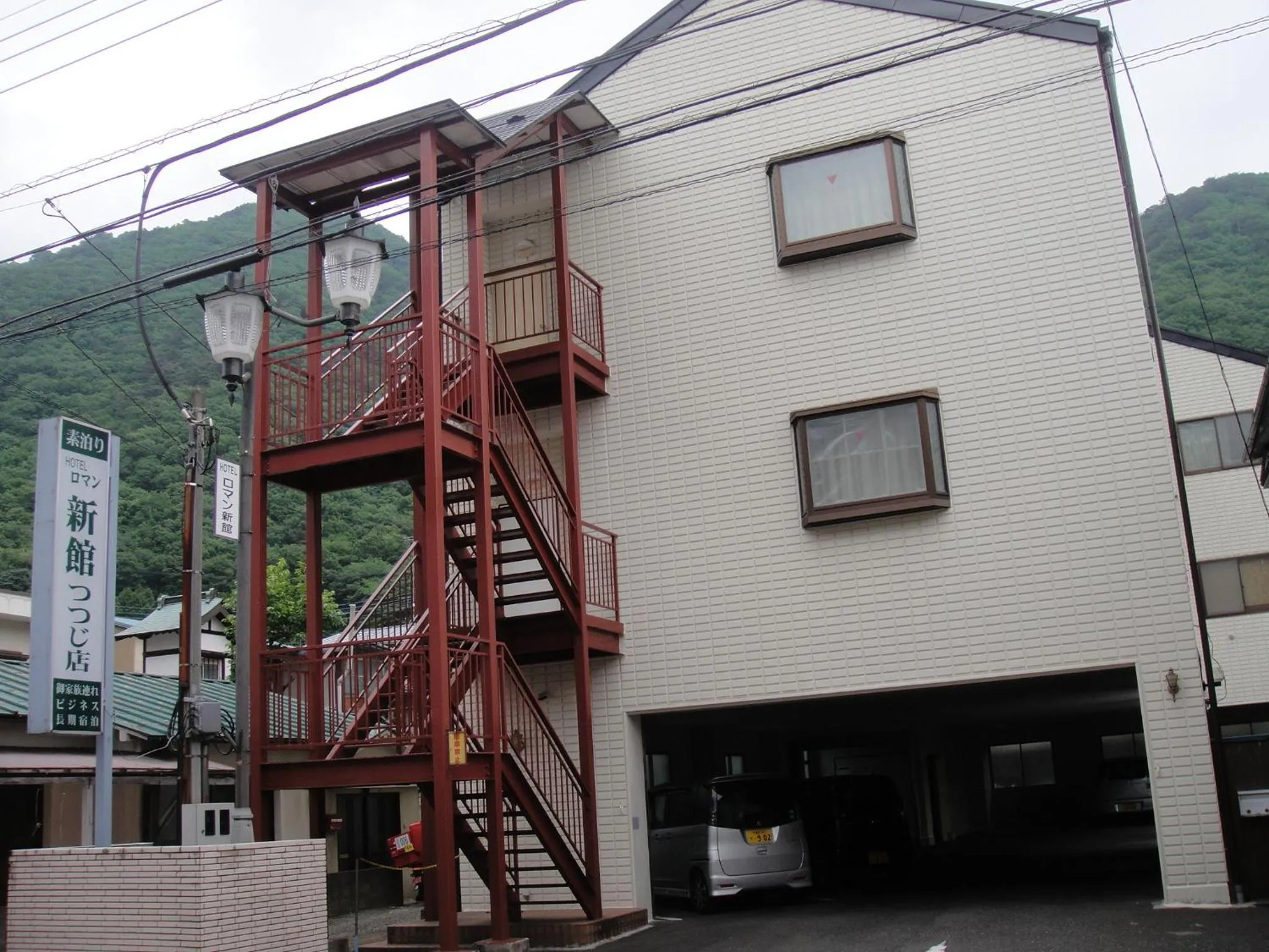 Property building in Sudomari Hotel Roman Tsutsuji