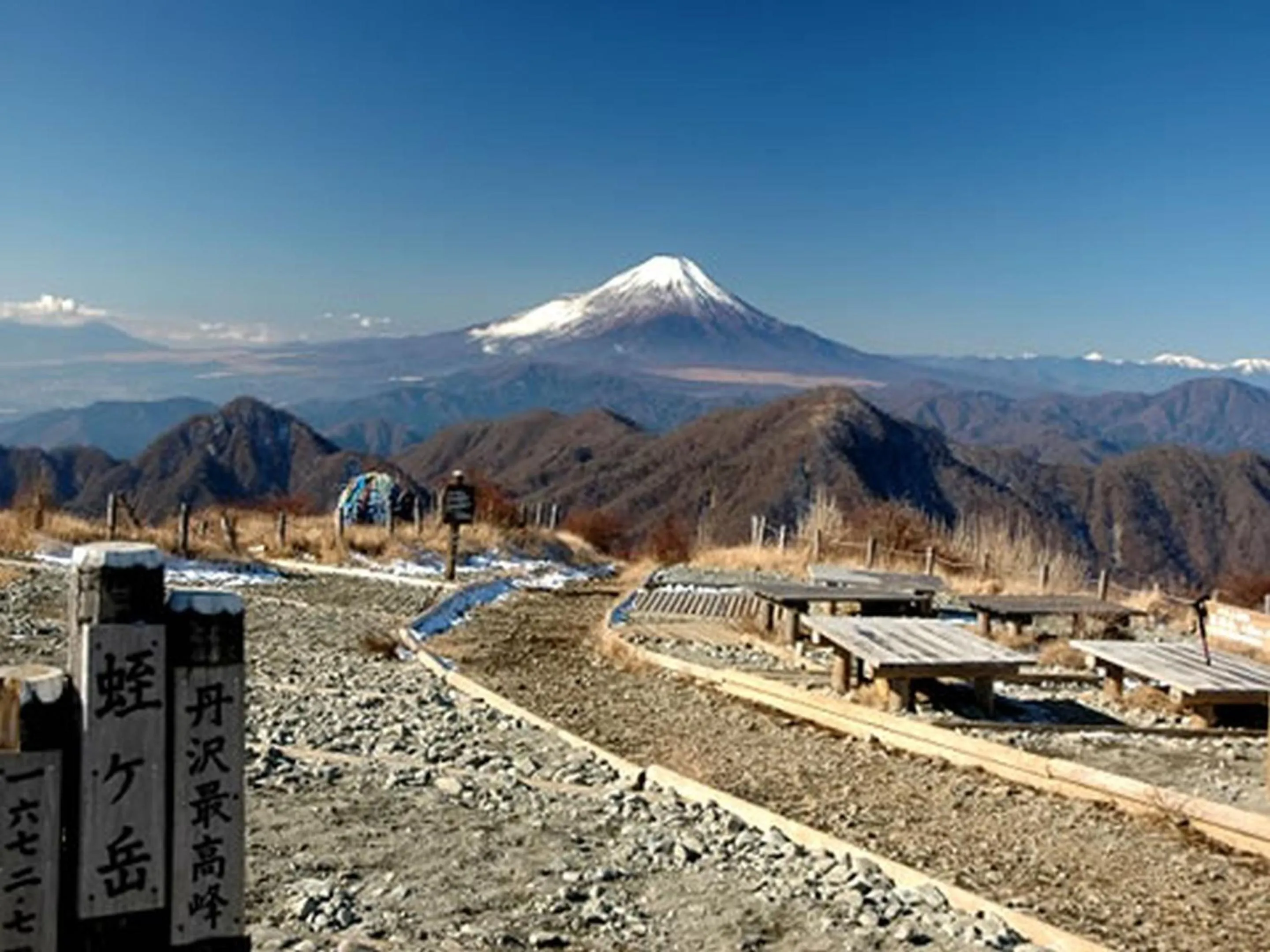 Activities in Hotel Wing International Sagamihara