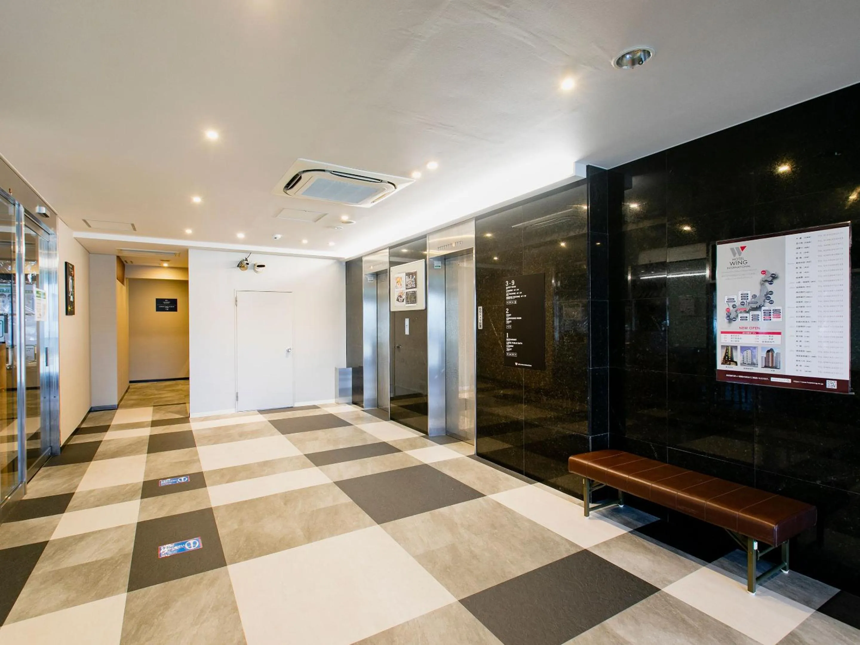 Area and facilities in Hotel Wing International Sagamihara