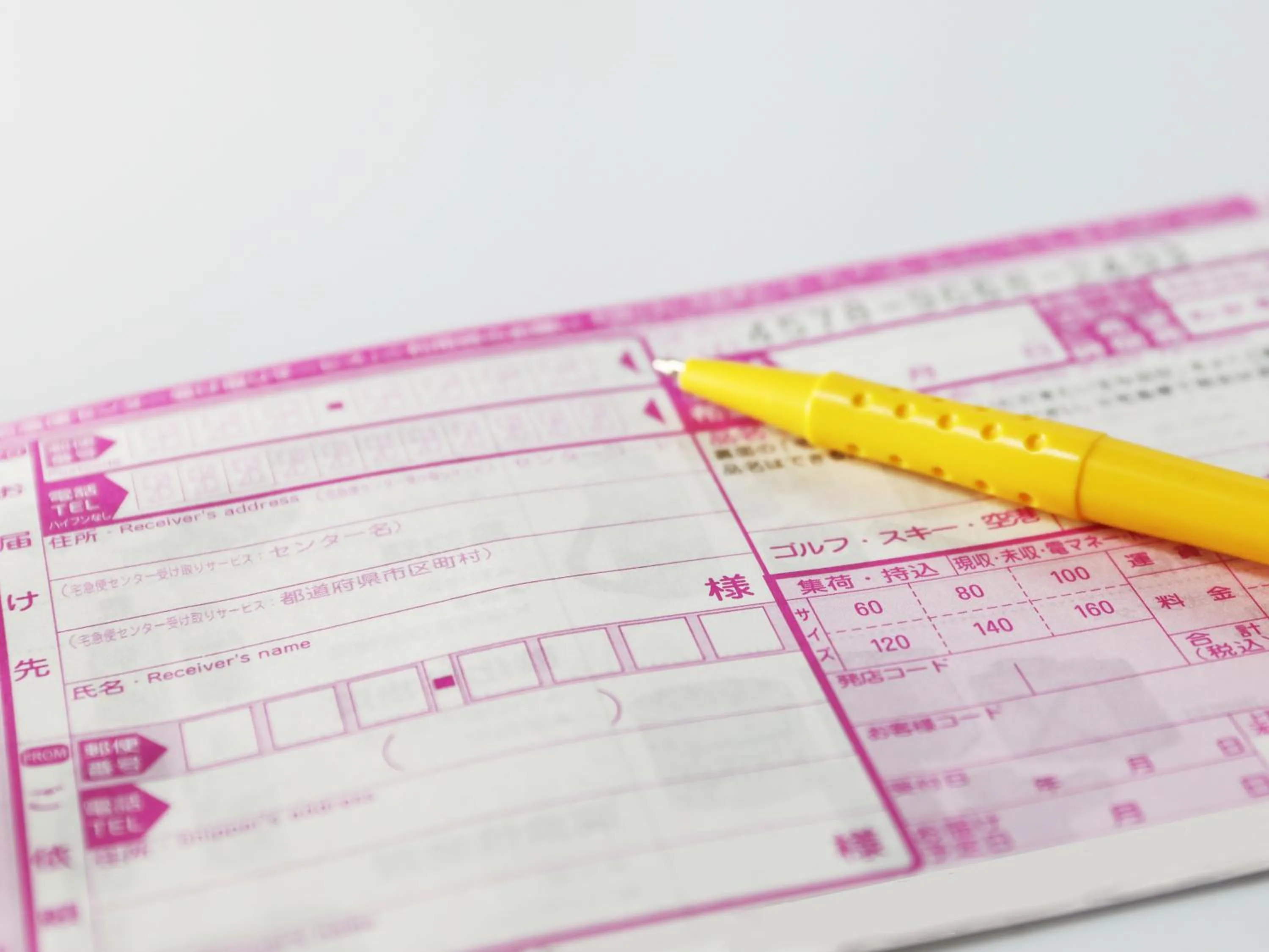 Other in Hotel Wing International Sagamihara