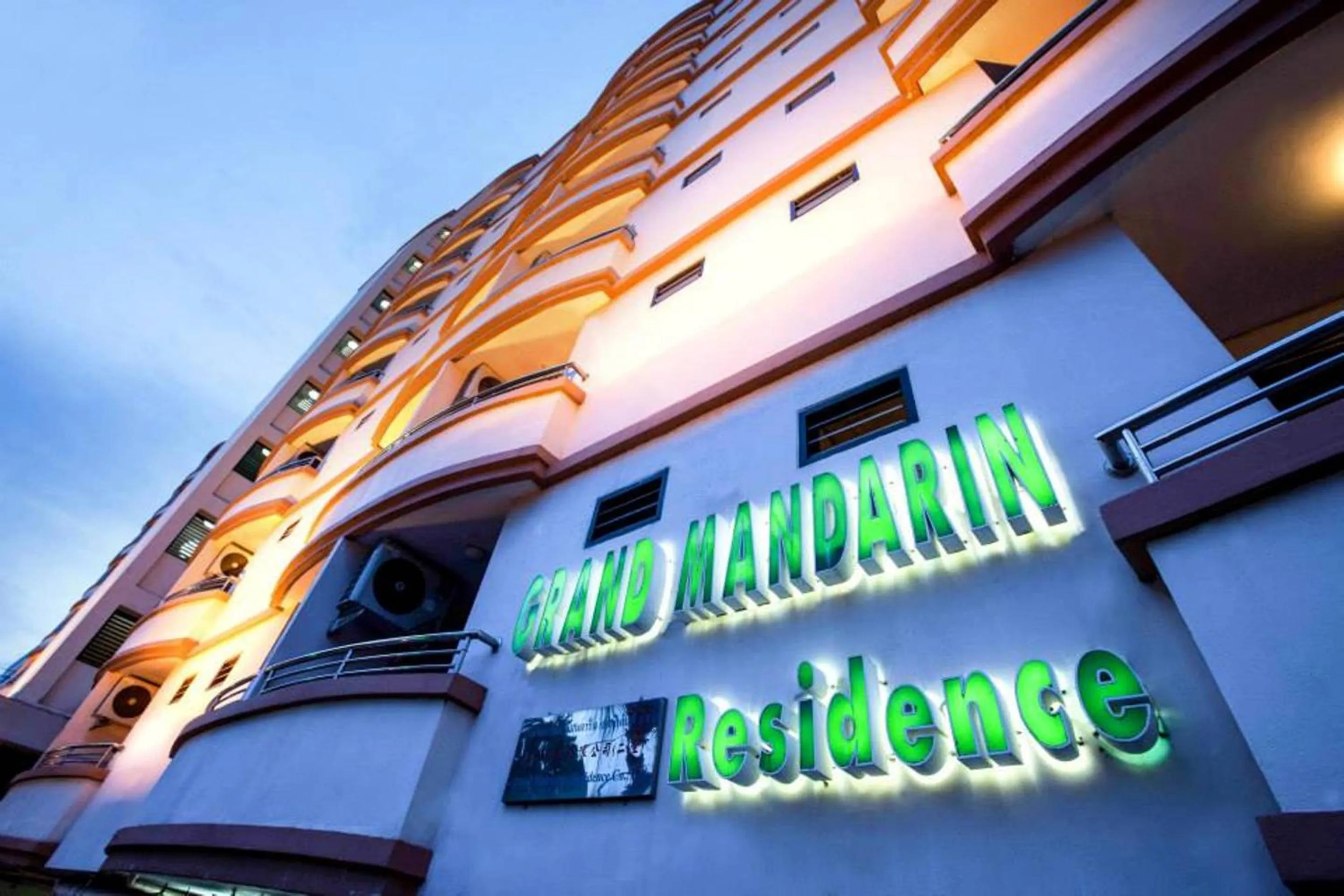 Property logo or sign, Property Logo/Sign in Grand Mandarin Residence